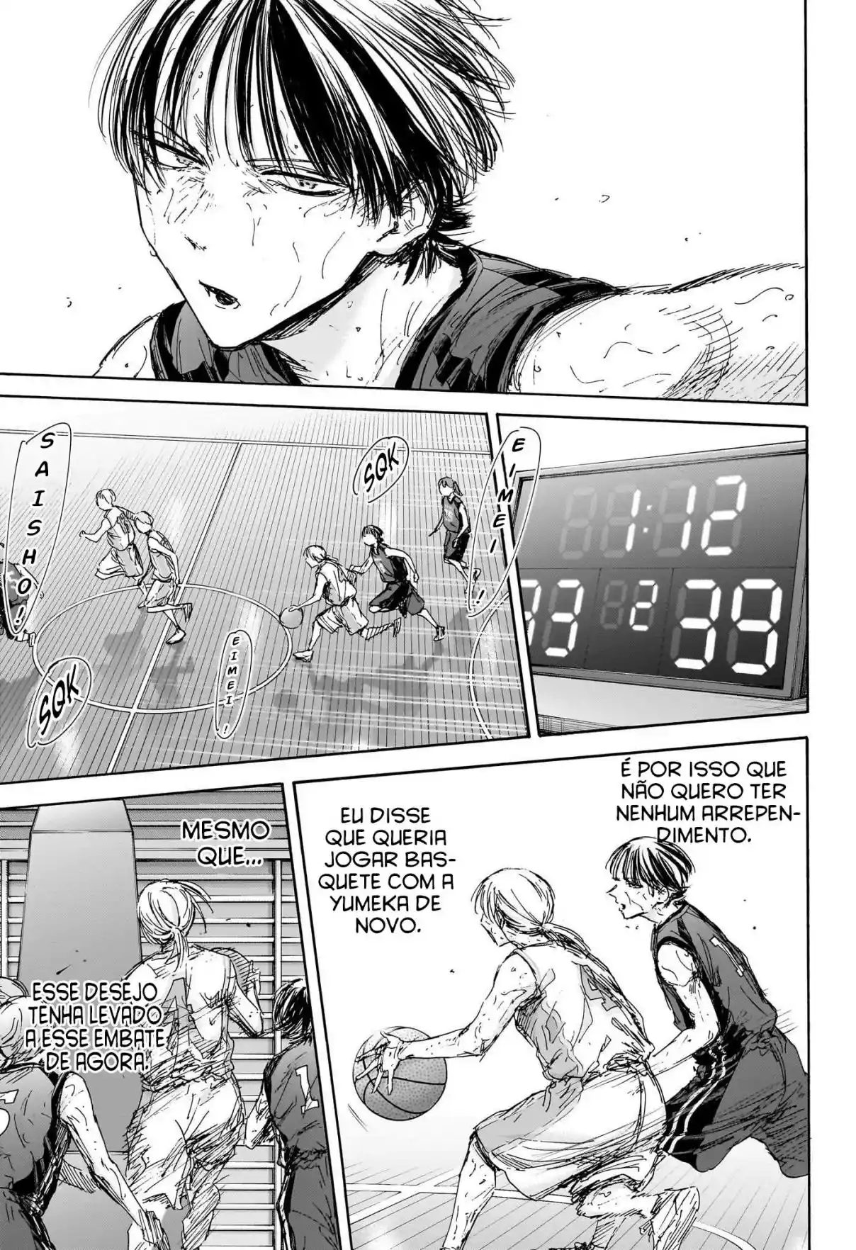 Read Blue Box pt_BR Manga Online
