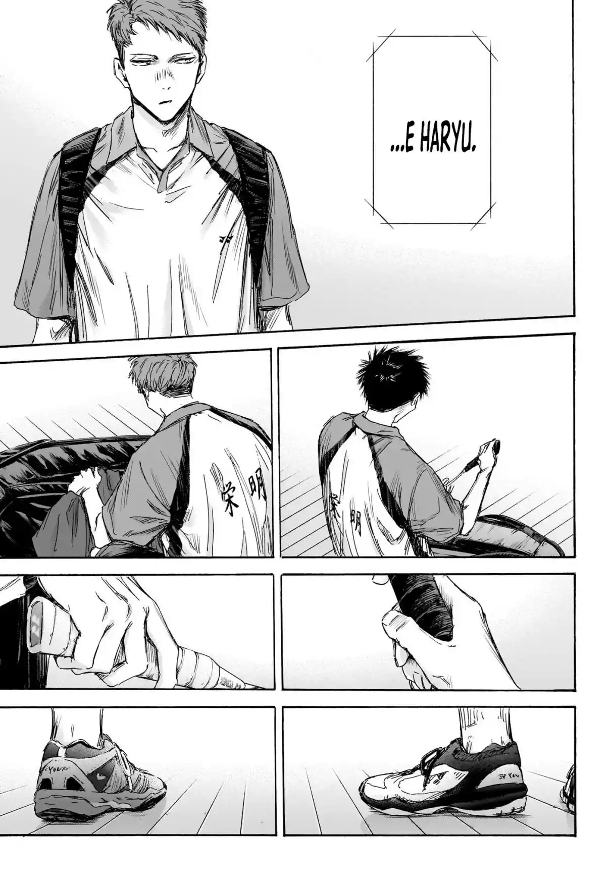 Read Blue Box pt_BR Manga Online