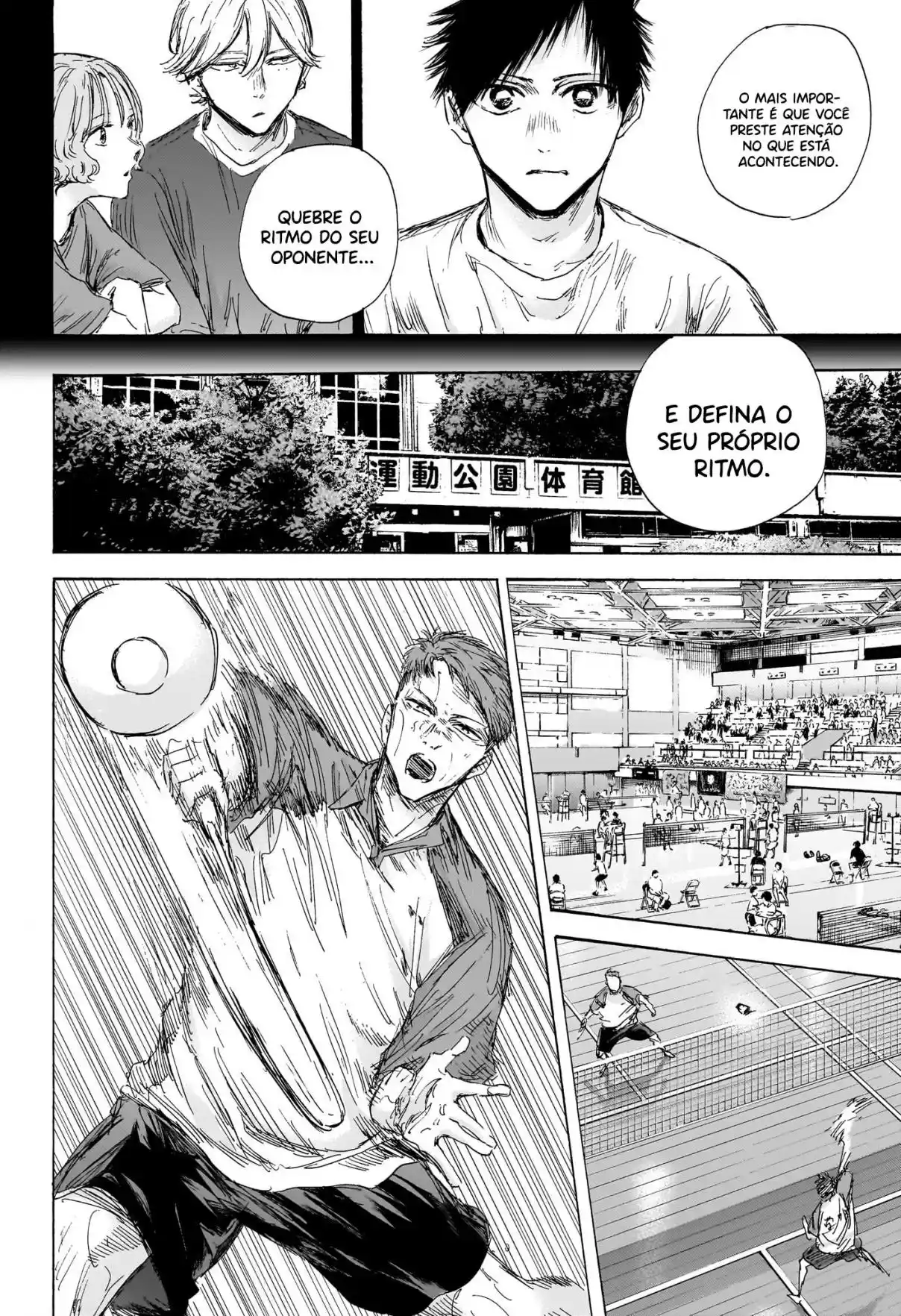 Read Blue Box pt_BR Manga Online