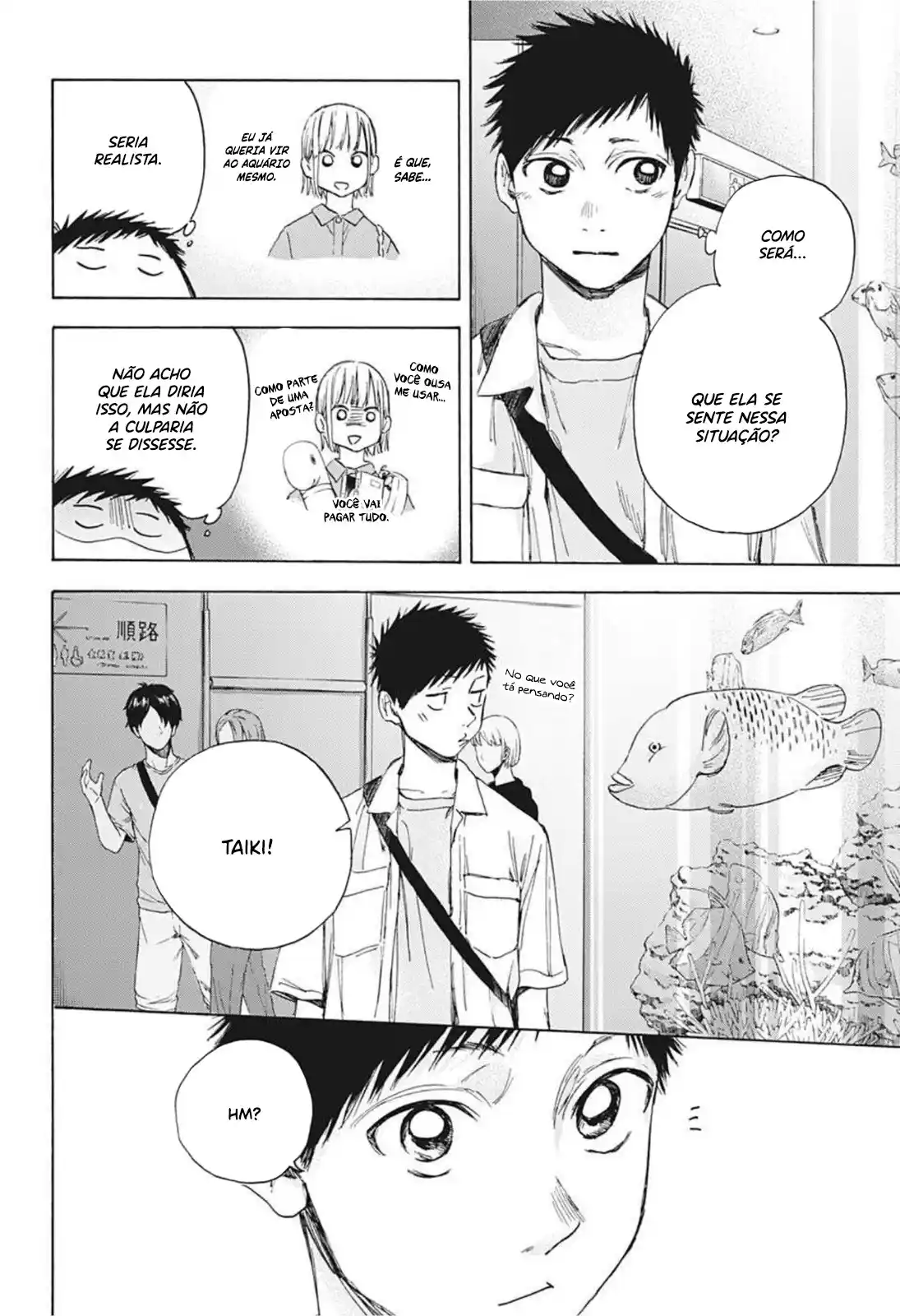 Read Blue Box pt_BR Manga Online
