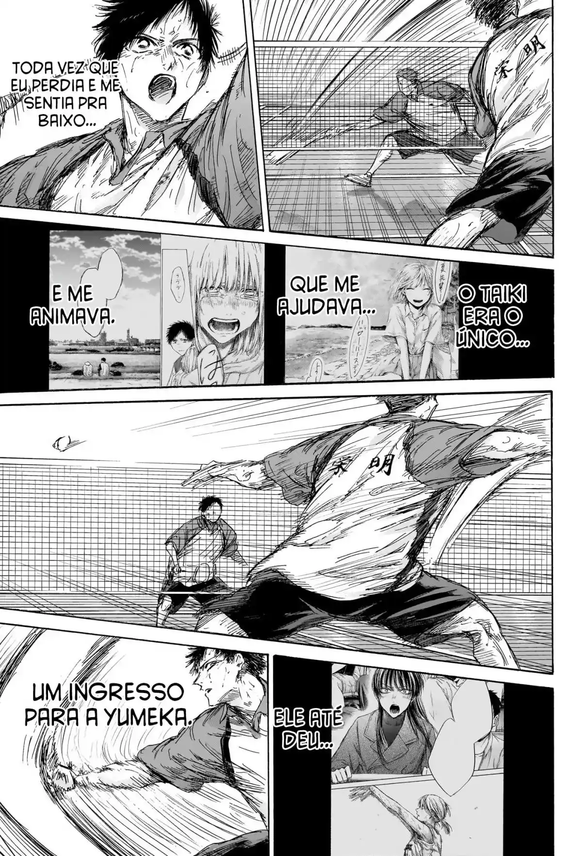 Read Blue Box pt_BR Manga Online