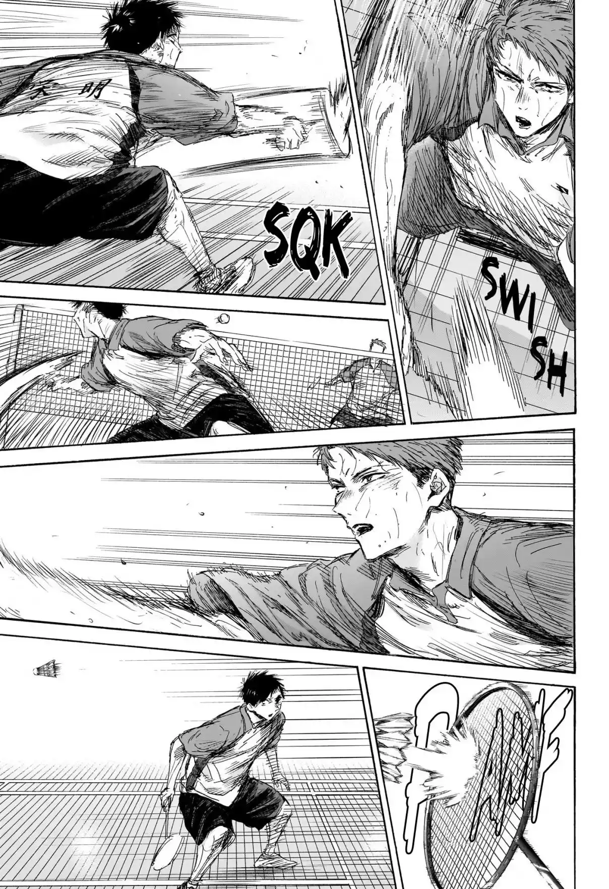 Read Blue Box pt_BR Manga Online