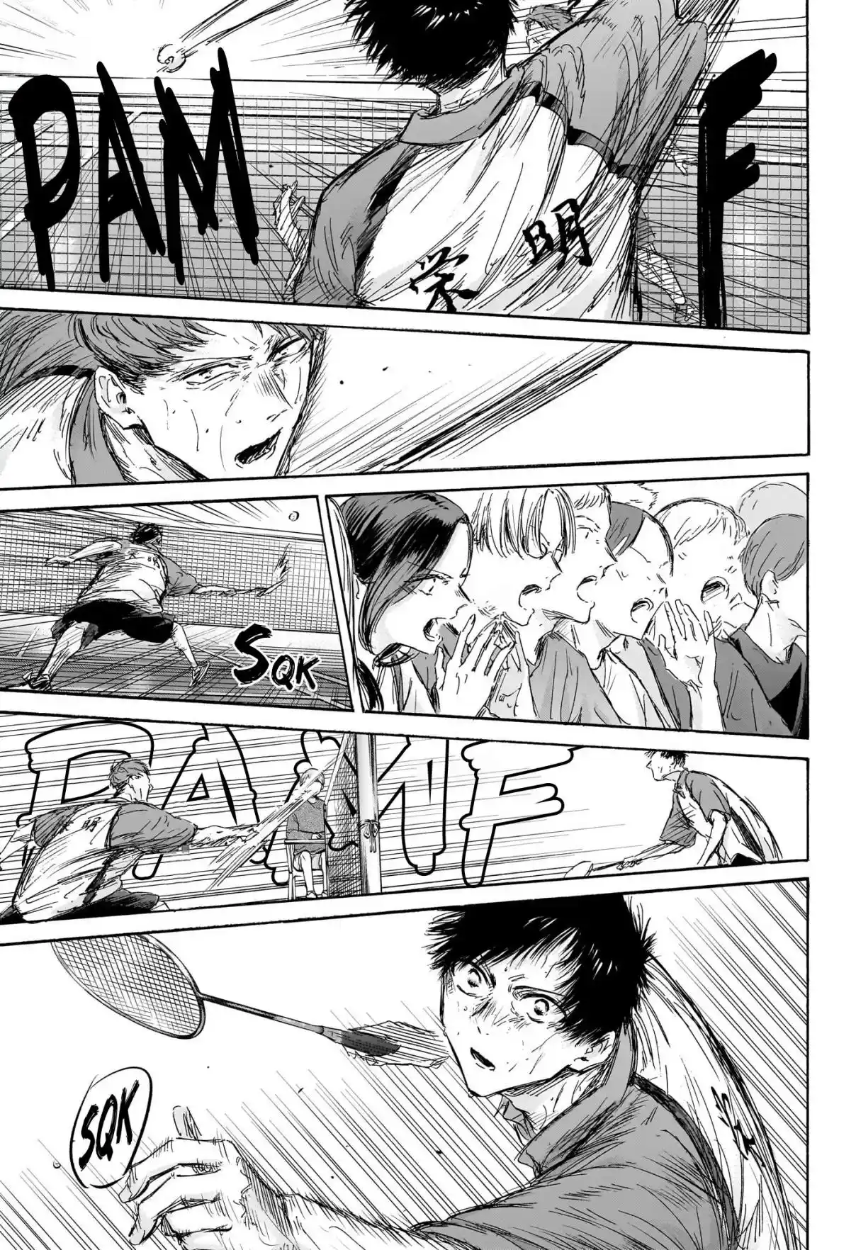 Read Blue Box pt_BR Manga Online