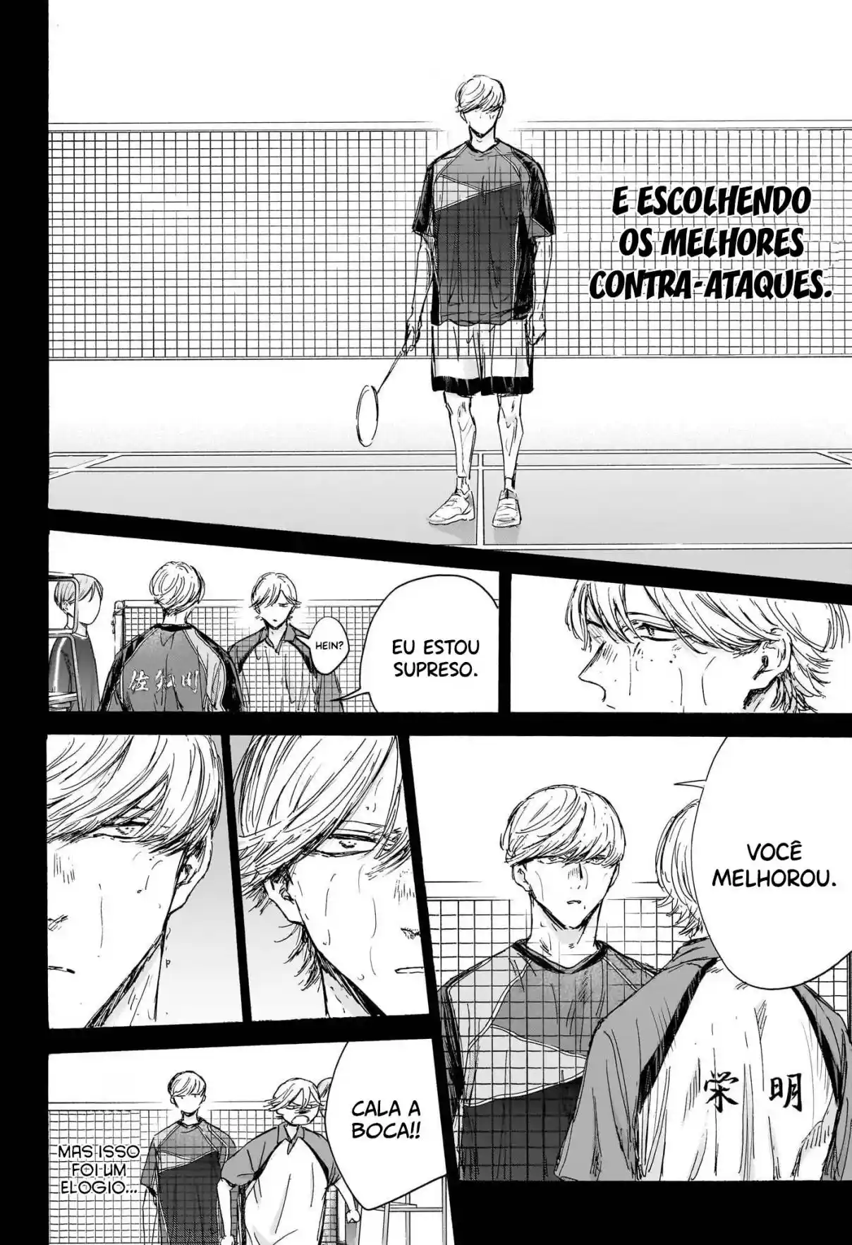 Read Blue Box pt_BR Manga Online