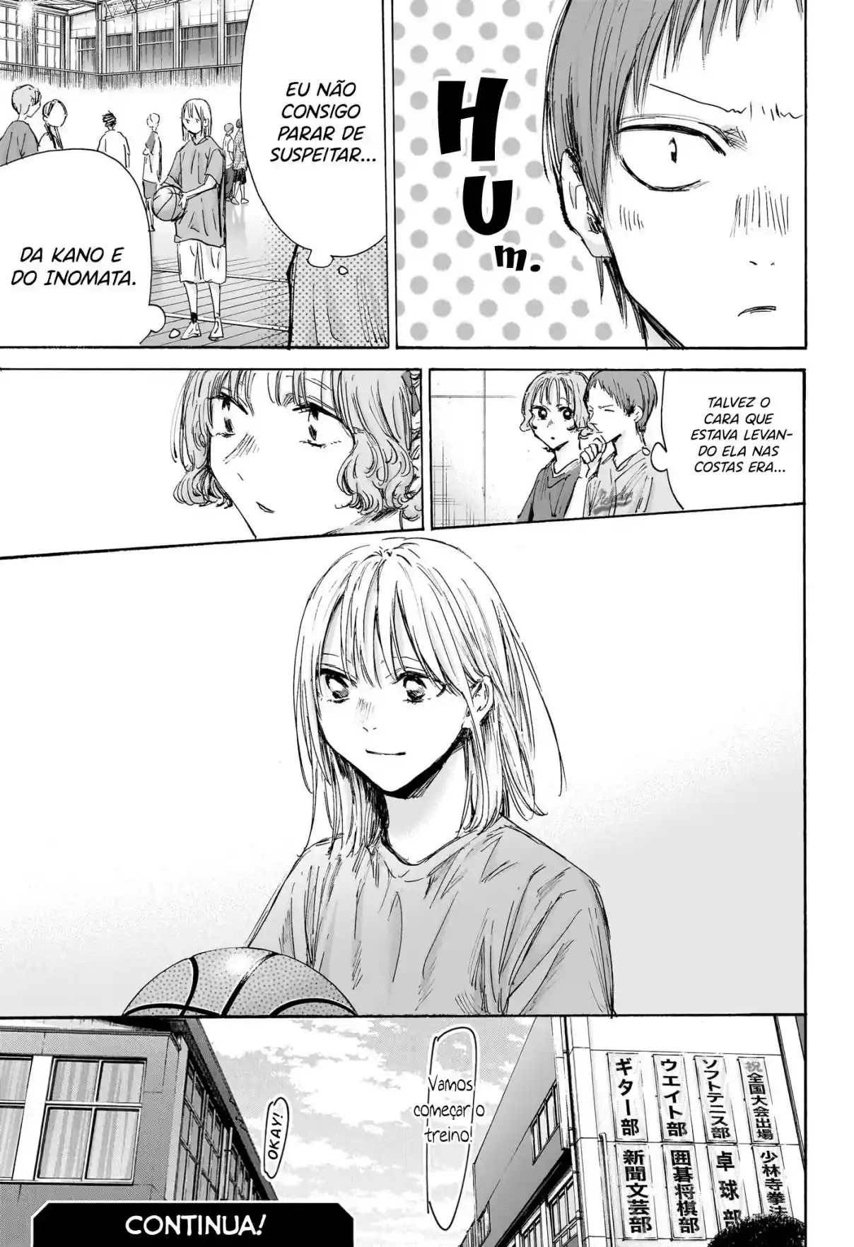 Read Blue Box pt_BR Manga Online