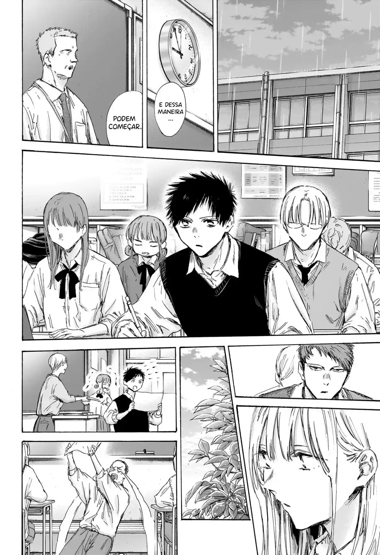 Read Blue Box pt_BR Manga Online