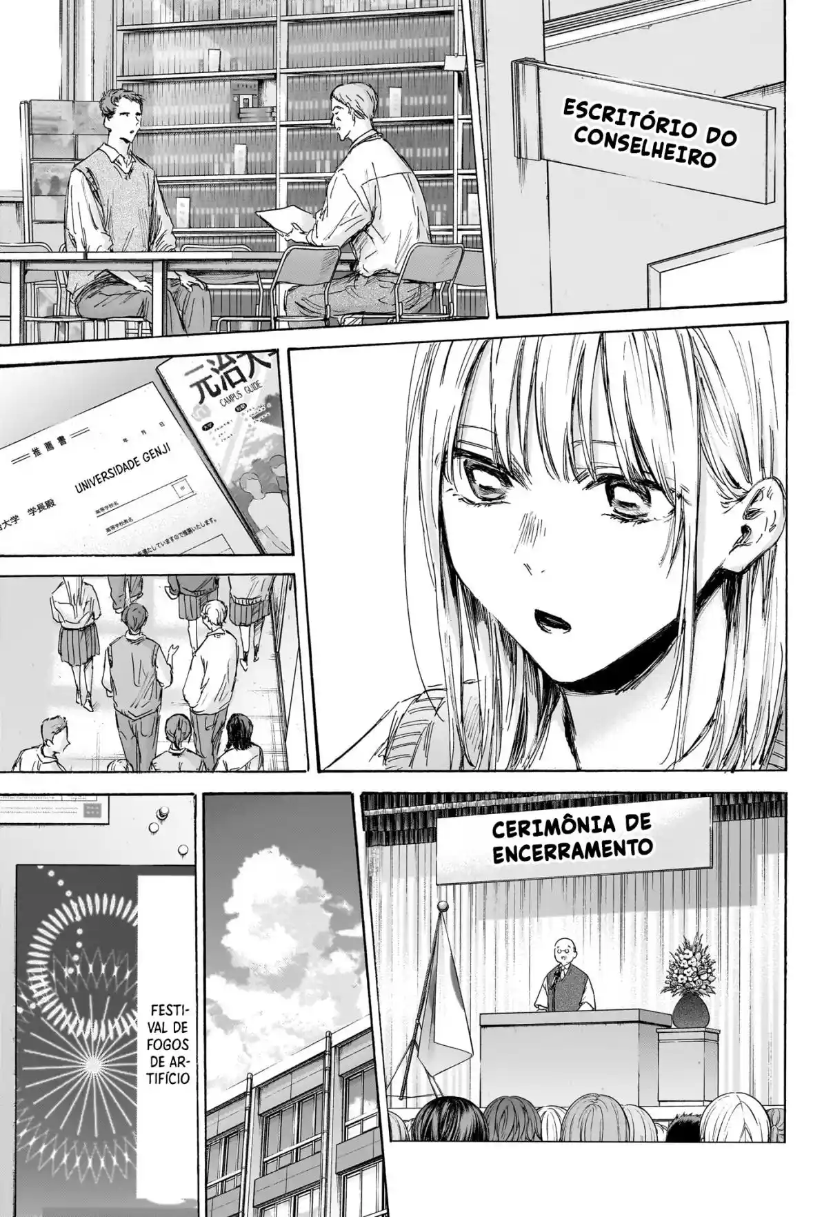 Read Blue Box pt_BR Manga Online
