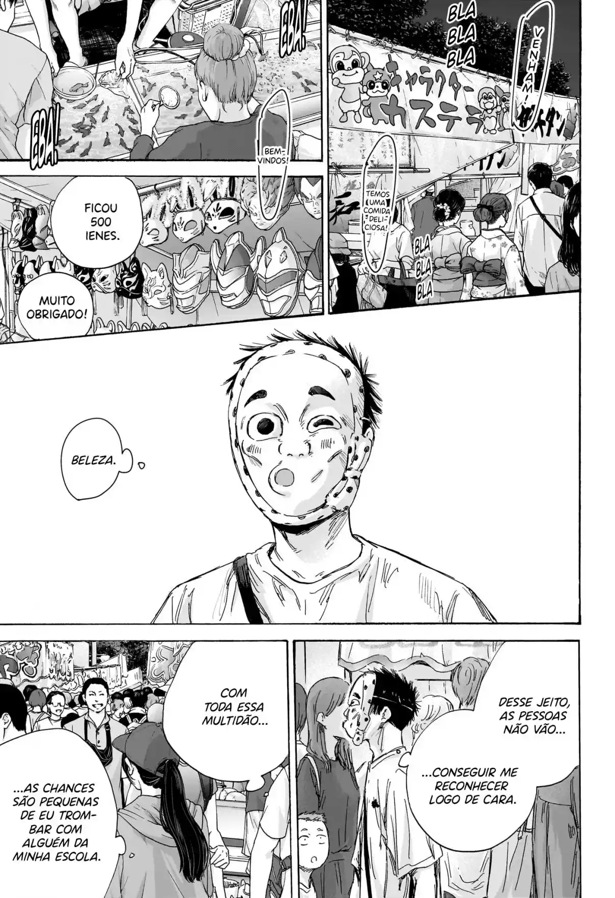 Read Blue Box pt_BR Manga Online
