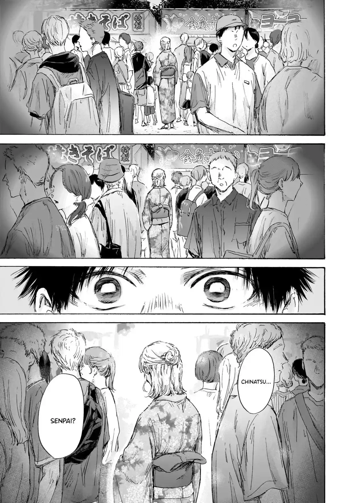 Read Blue Box pt_BR Manga Online