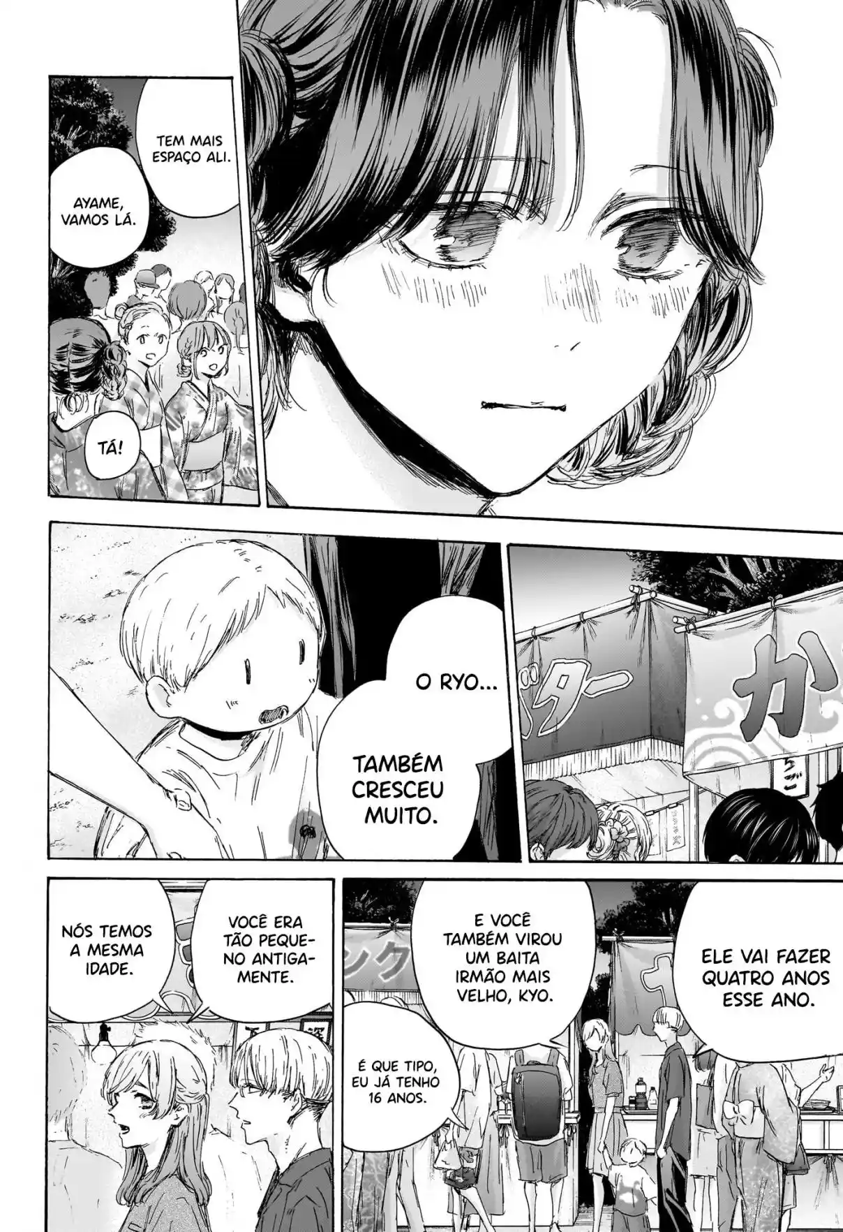 Read Blue Box pt_BR Manga Online