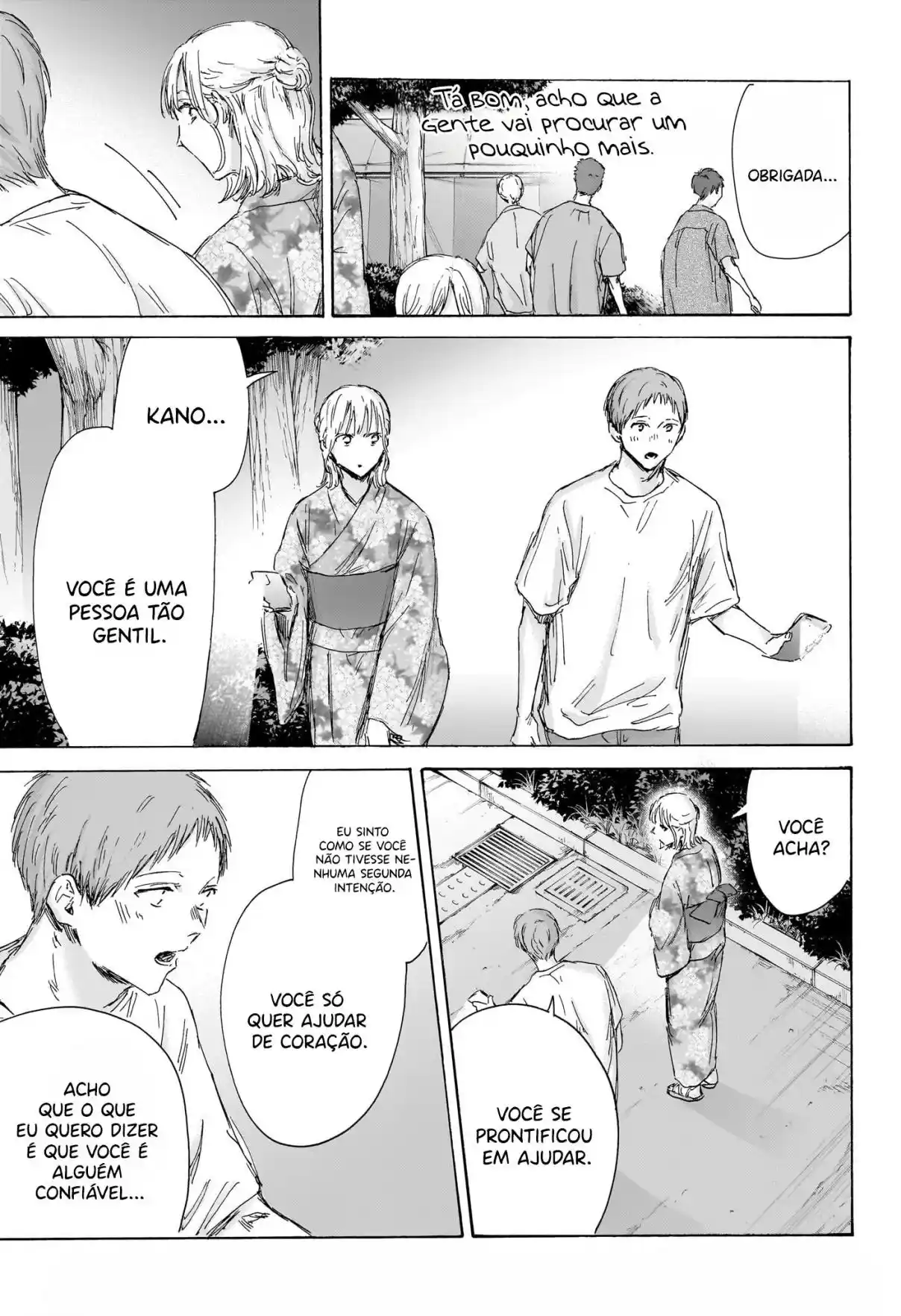 Read Blue Box pt_BR Manga Online