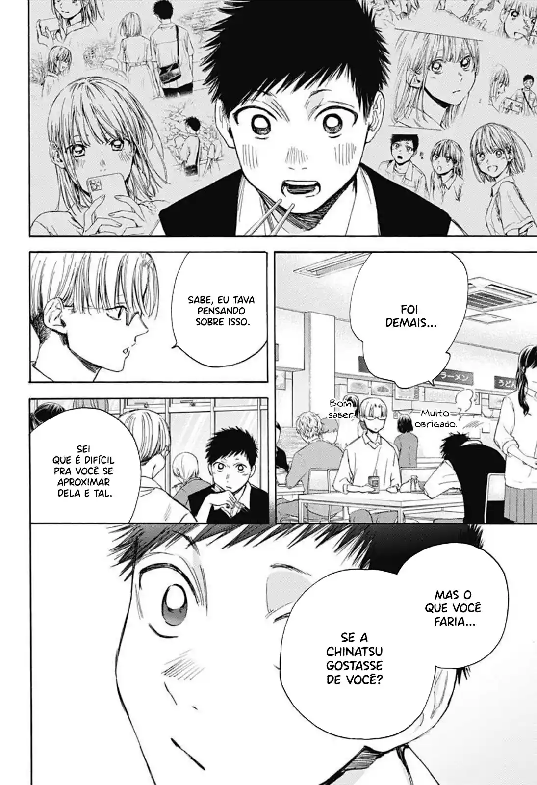 Read Blue Box pt_BR Manga Online
