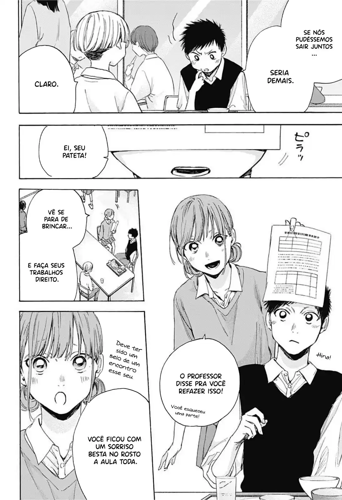 Read Blue Box pt_BR Manga Online