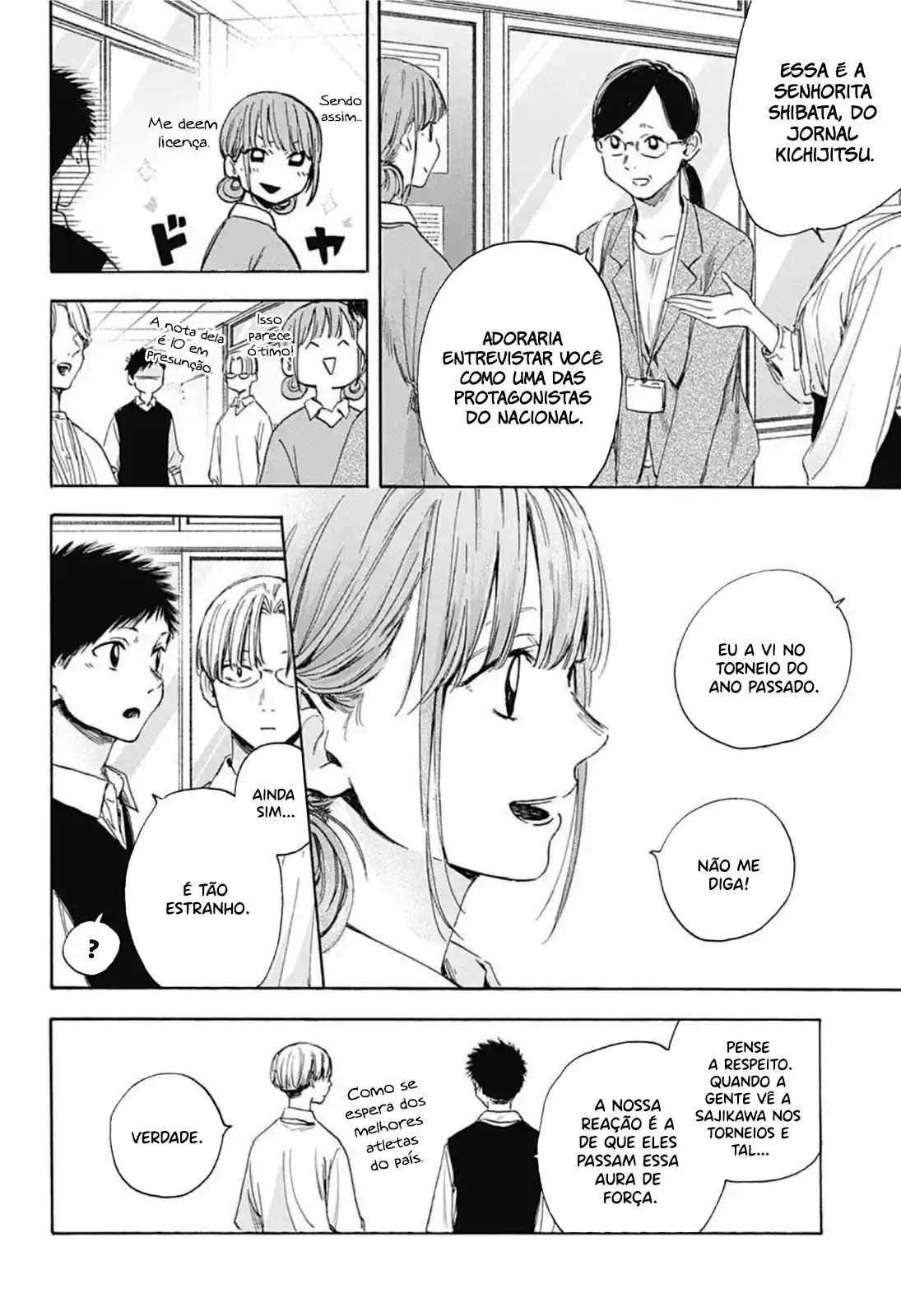 Read Blue Box pt_BR Manga Online
