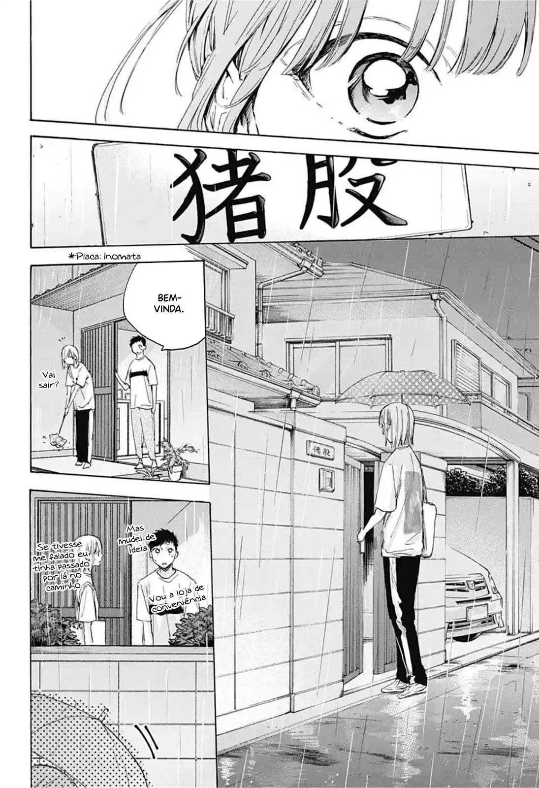 Read Blue Box pt_BR Manga Online