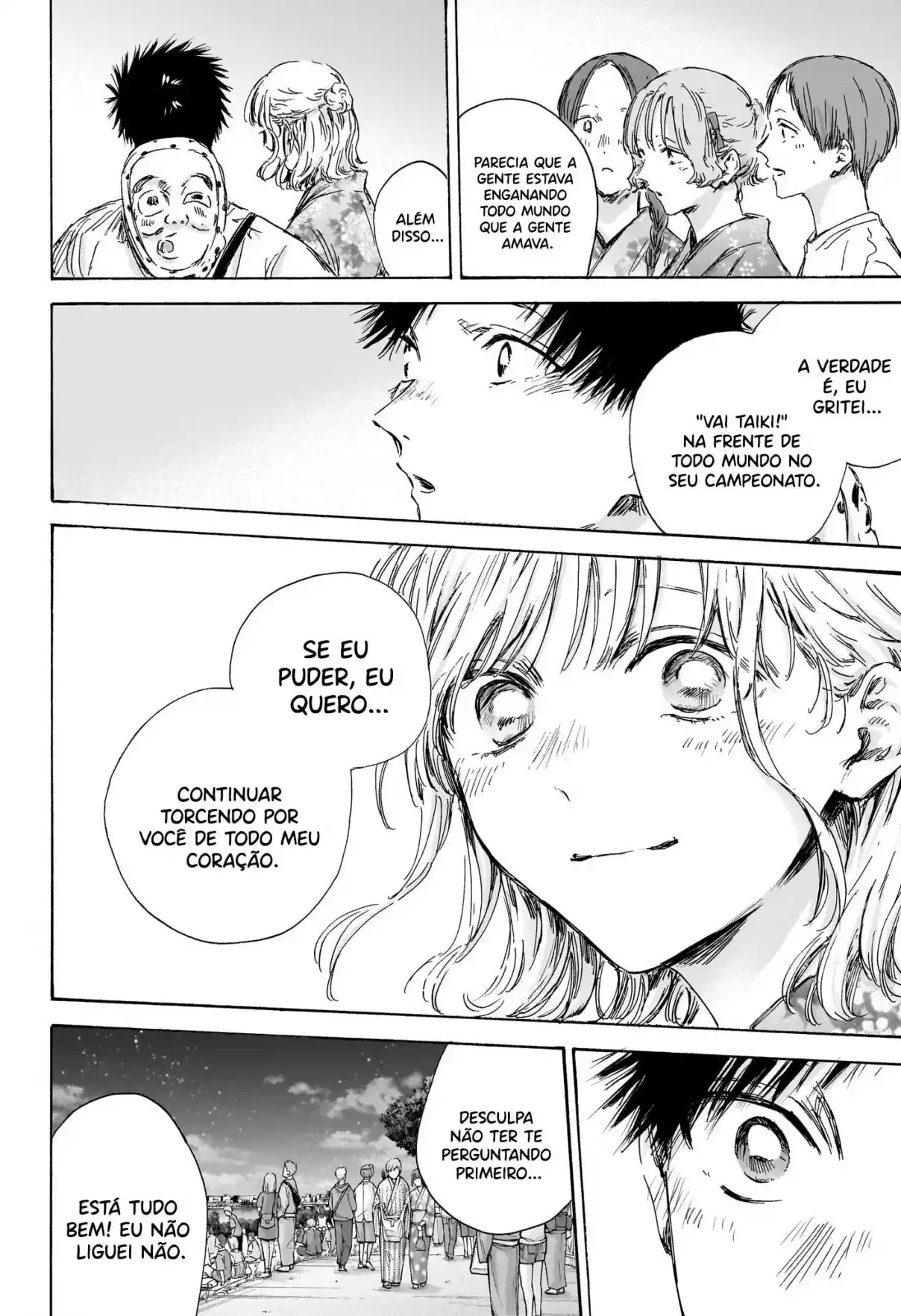Read Blue Box pt_BR Manga Online