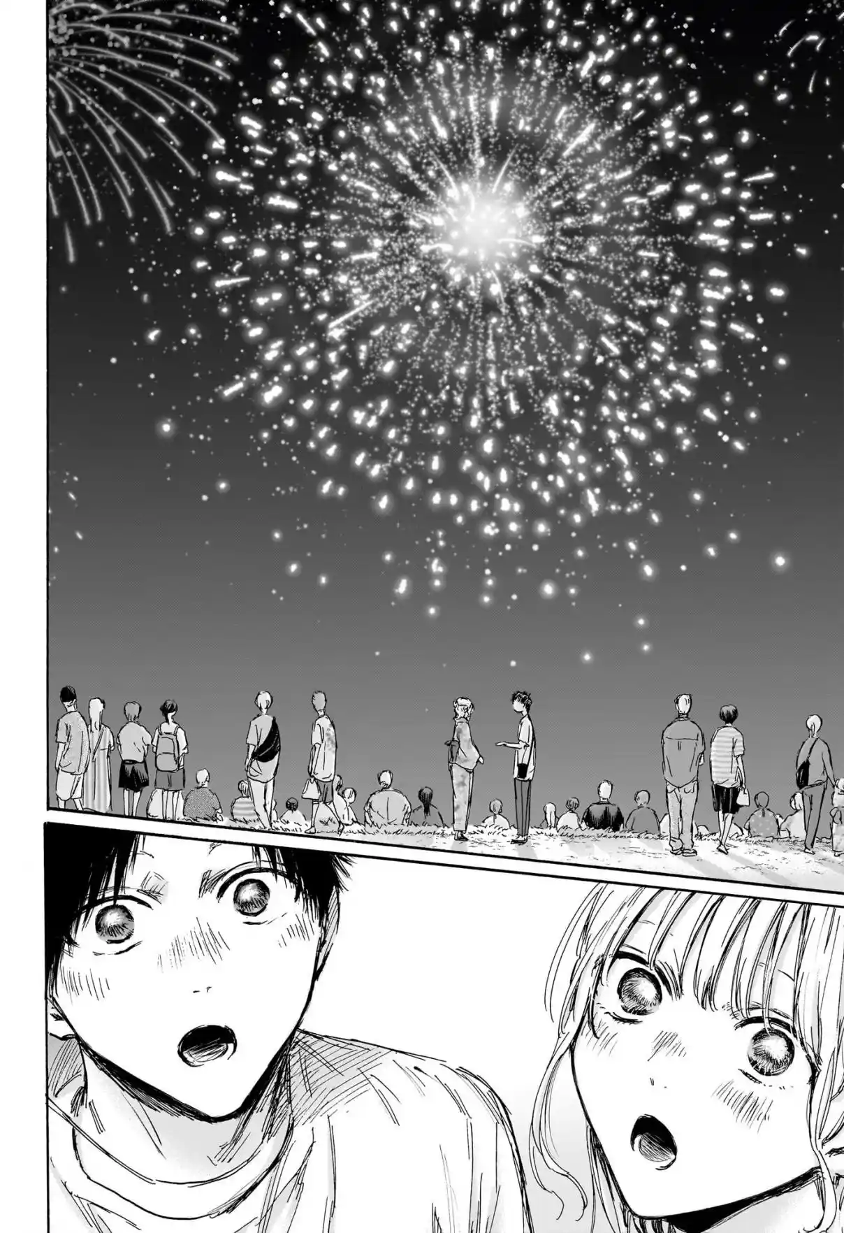 Read Blue Box pt_BR Manga Online
