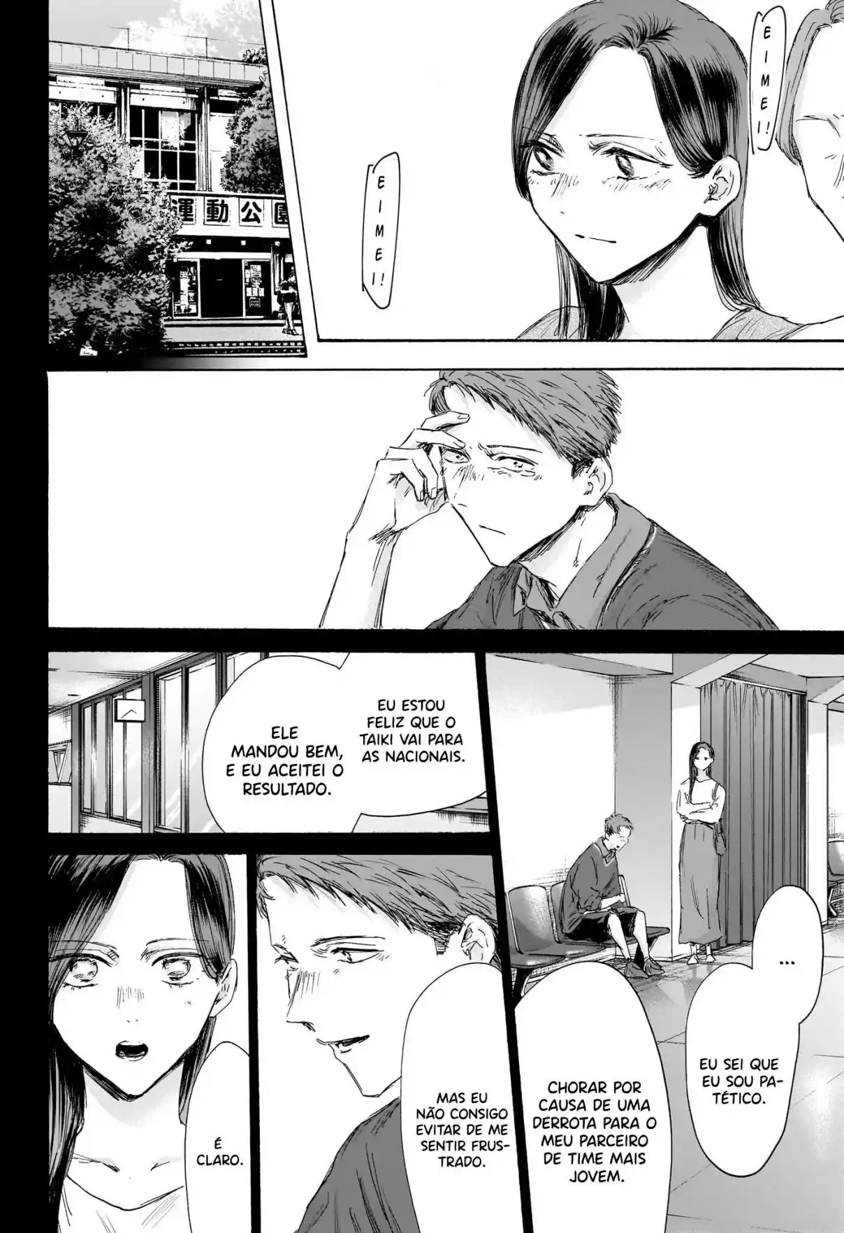 Read Blue Box pt_BR Manga Online