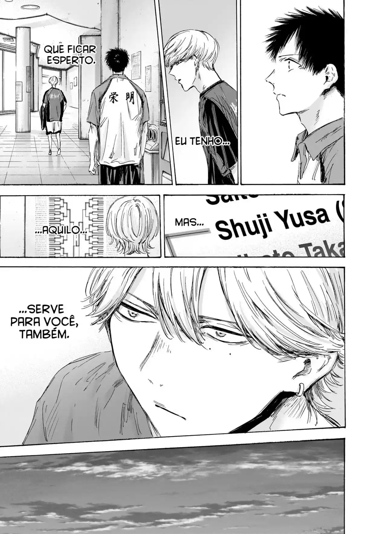 Read Blue Box pt_BR Manga Online