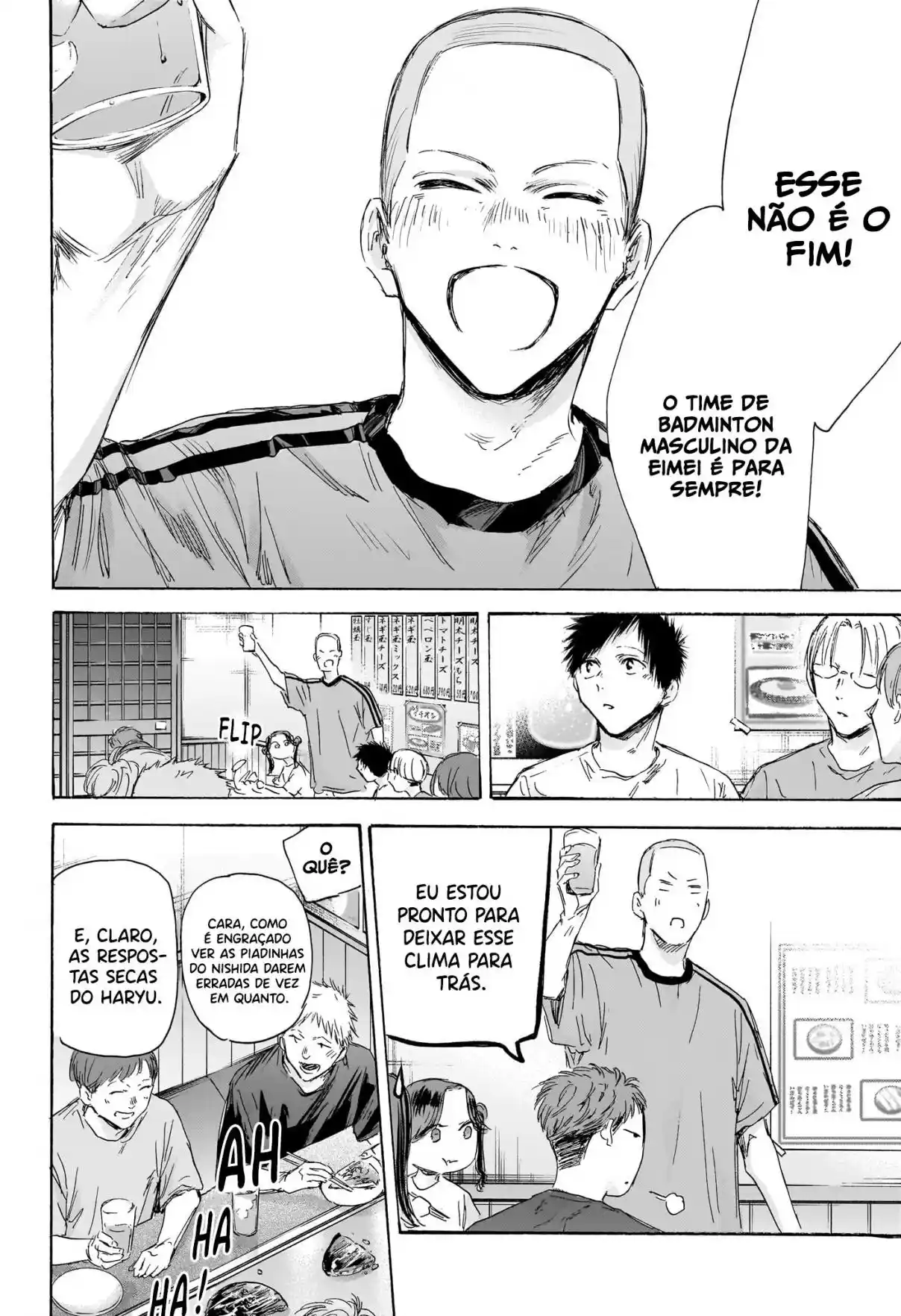 Read Blue Box pt_BR Manga Online