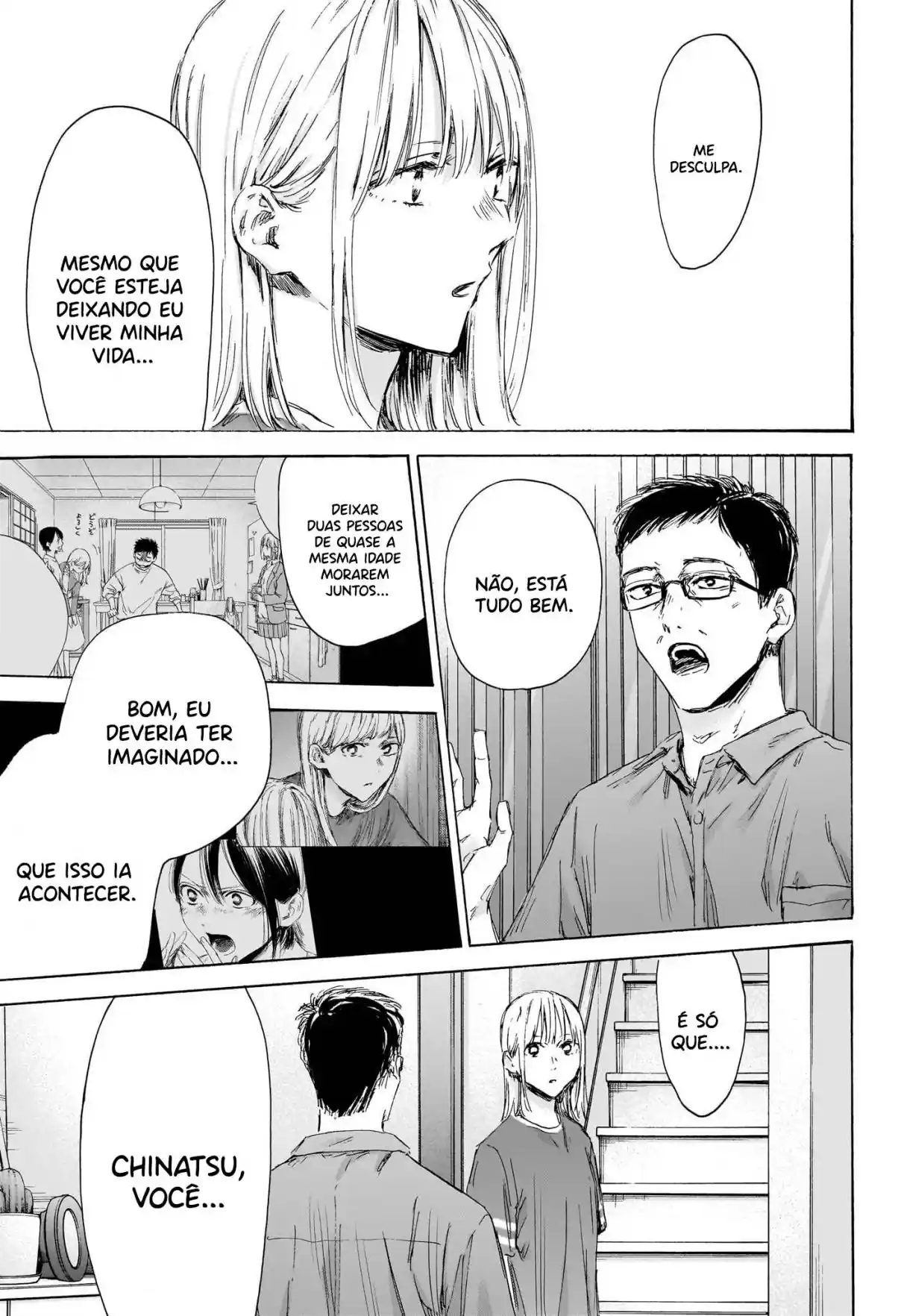 Read Blue Box pt_BR Manga Online
