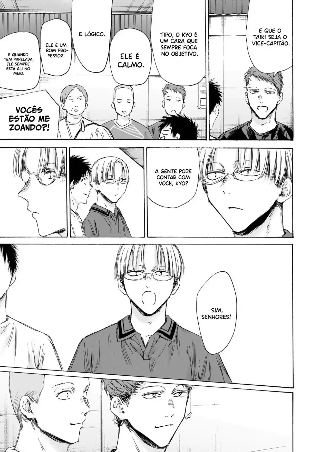 Read Blue Box pt_BR Manga Online