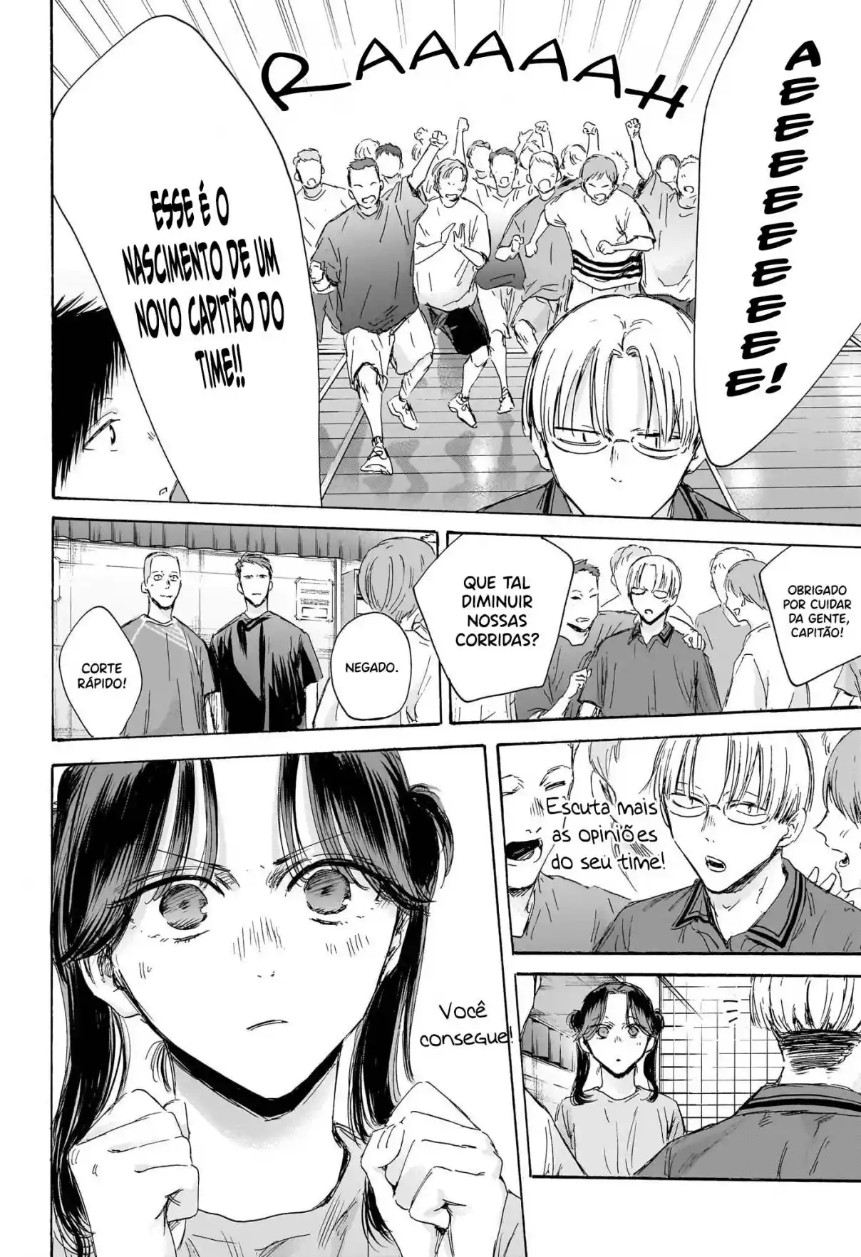 Read Blue Box pt_BR Manga Online