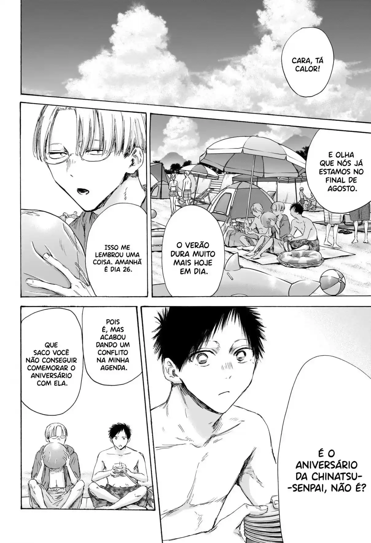 Read Blue Box pt_BR Manga Online