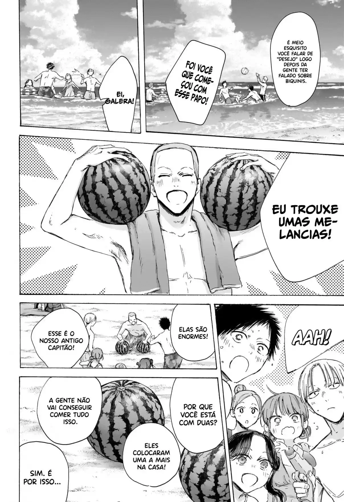 Read Blue Box pt_BR Manga Online