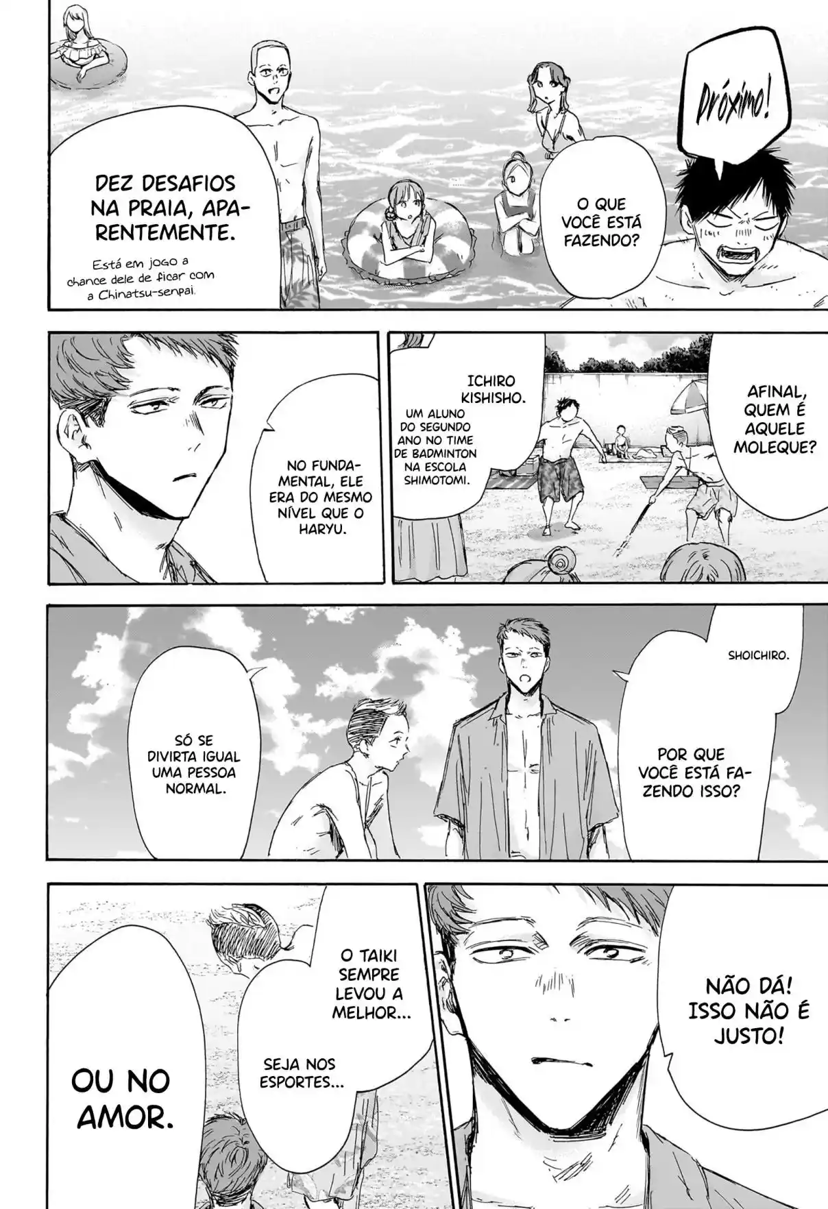 Read Blue Box pt_BR Manga Online