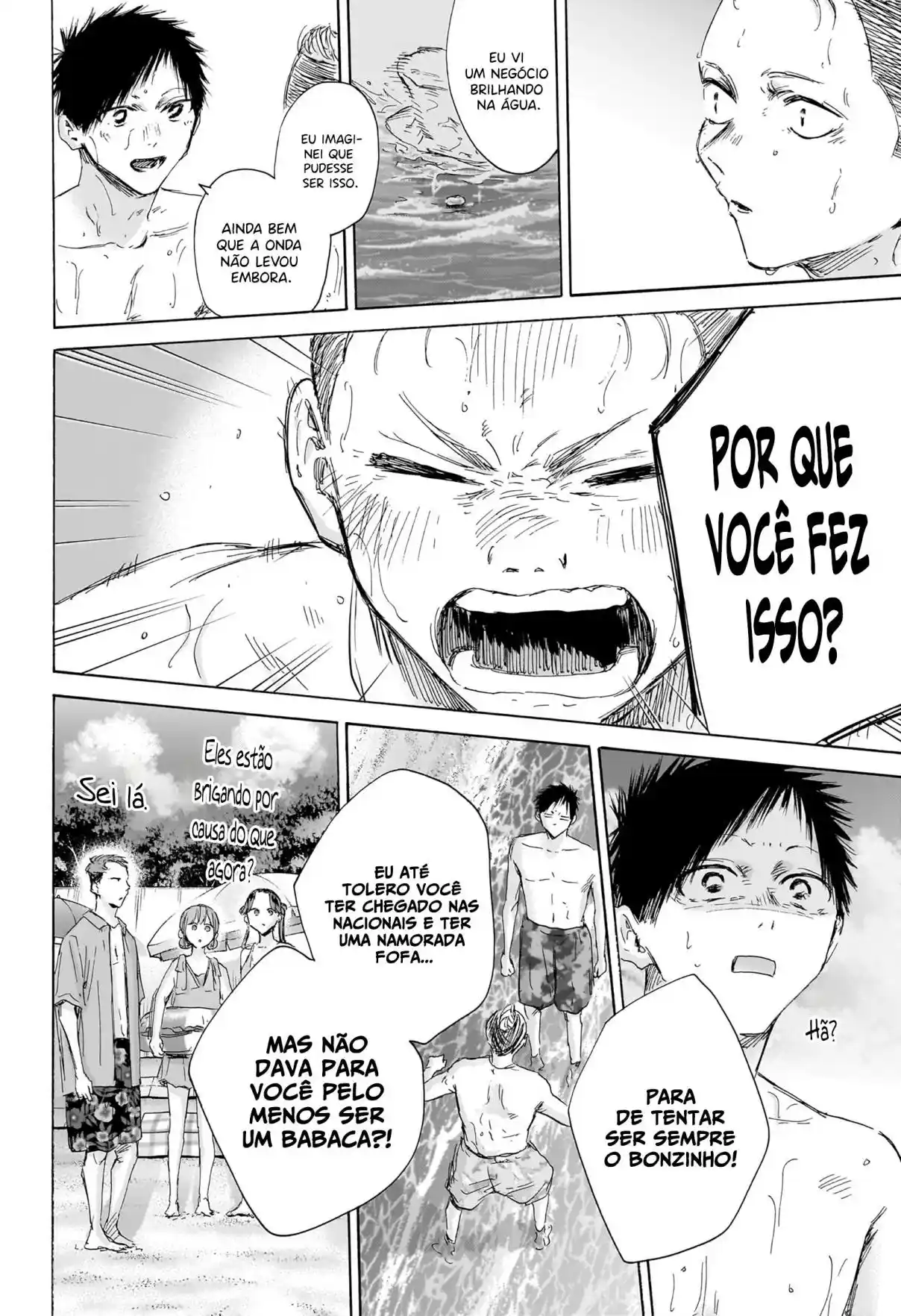 Read Blue Box pt_BR Manga Online