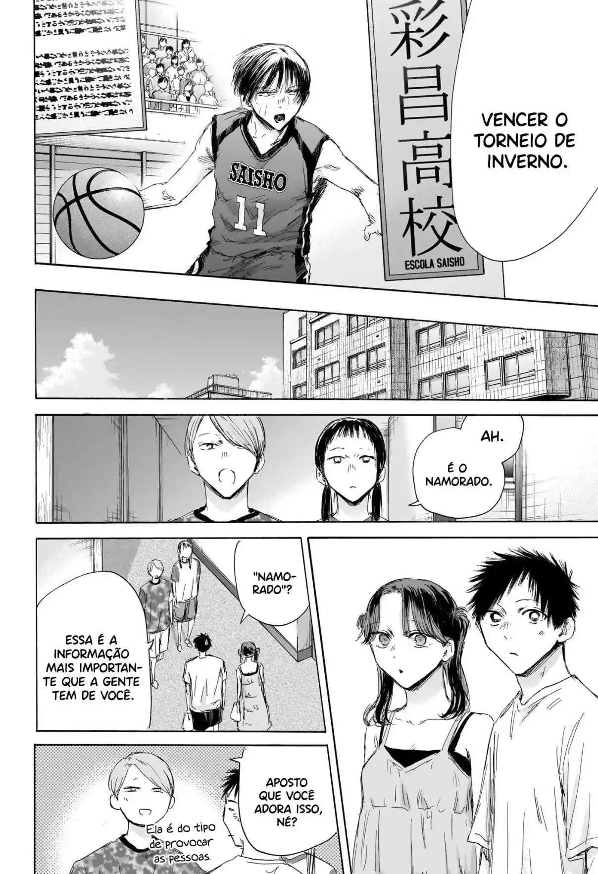 Read Blue Box pt_BR Manga Online