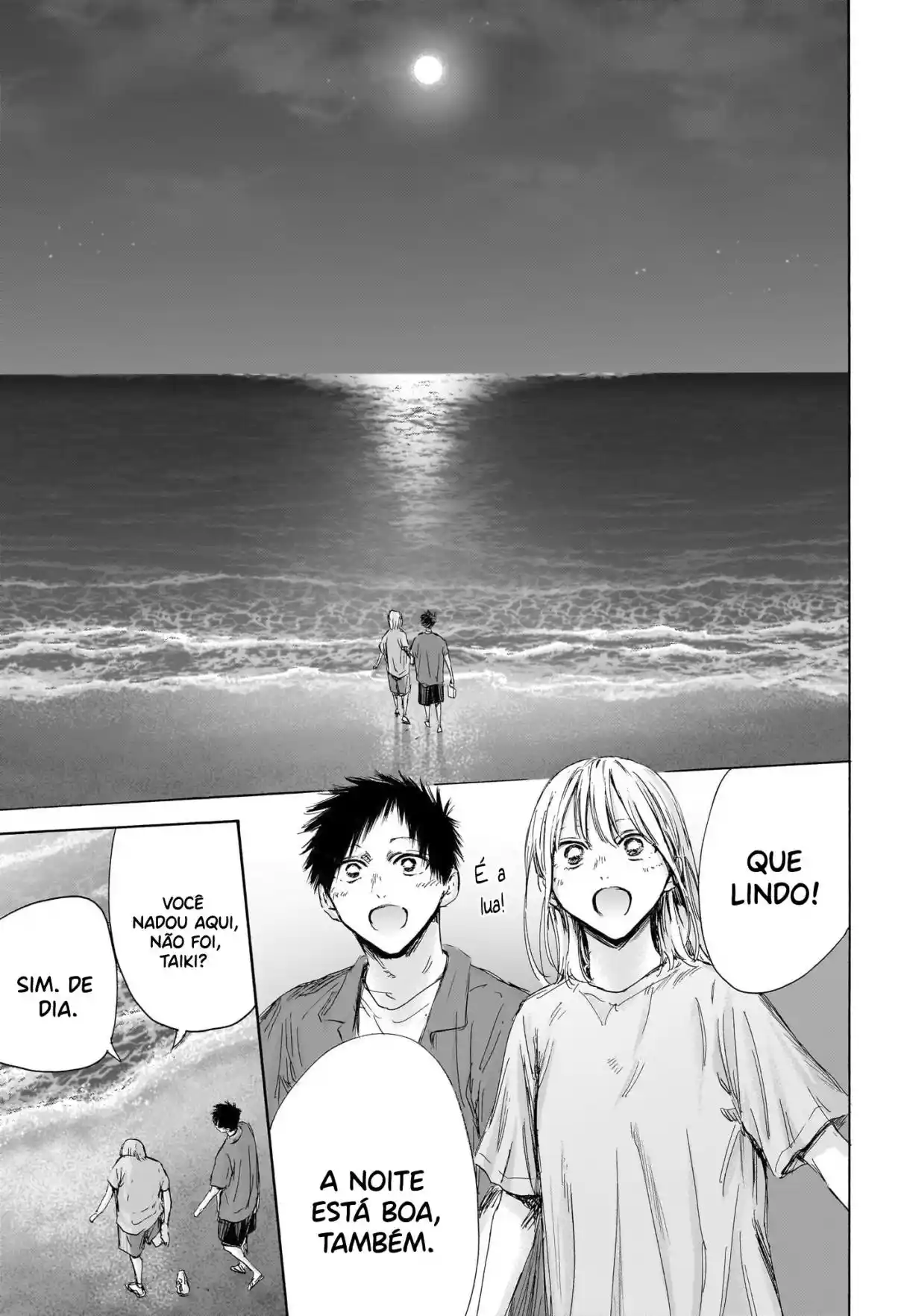 Read Blue Box pt_BR Manga Online