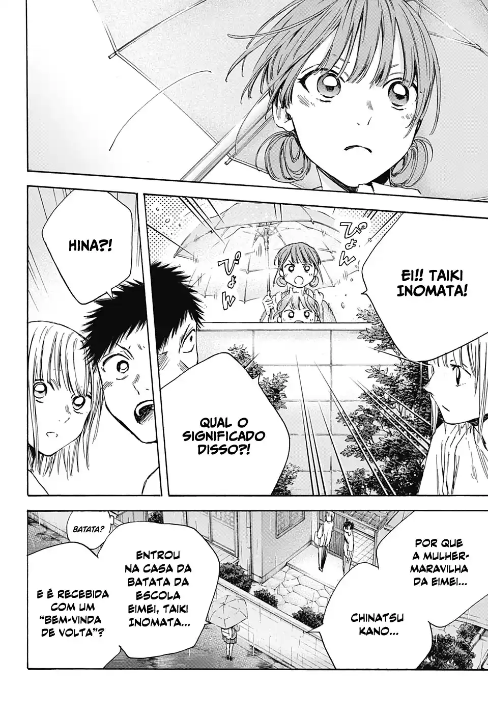 Read Blue Box pt_BR Manga Online