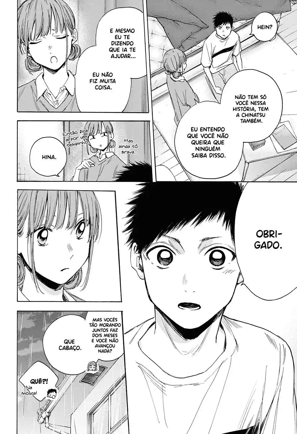 Read Blue Box pt_BR Manga Online