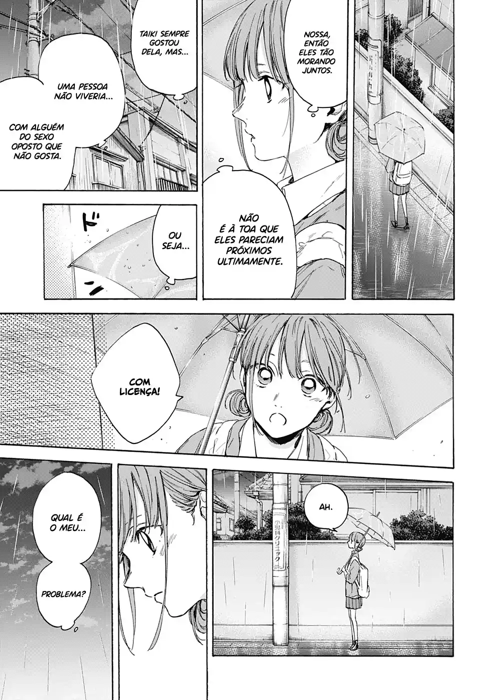 Read Blue Box pt_BR Manga Online