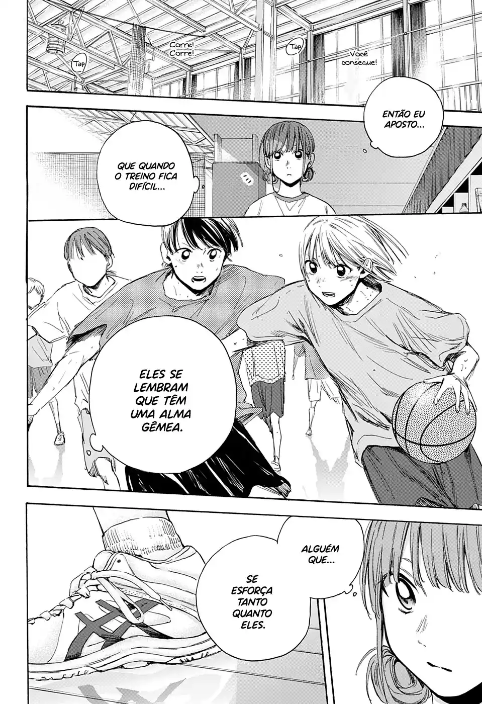 Read Blue Box pt_BR Manga Online