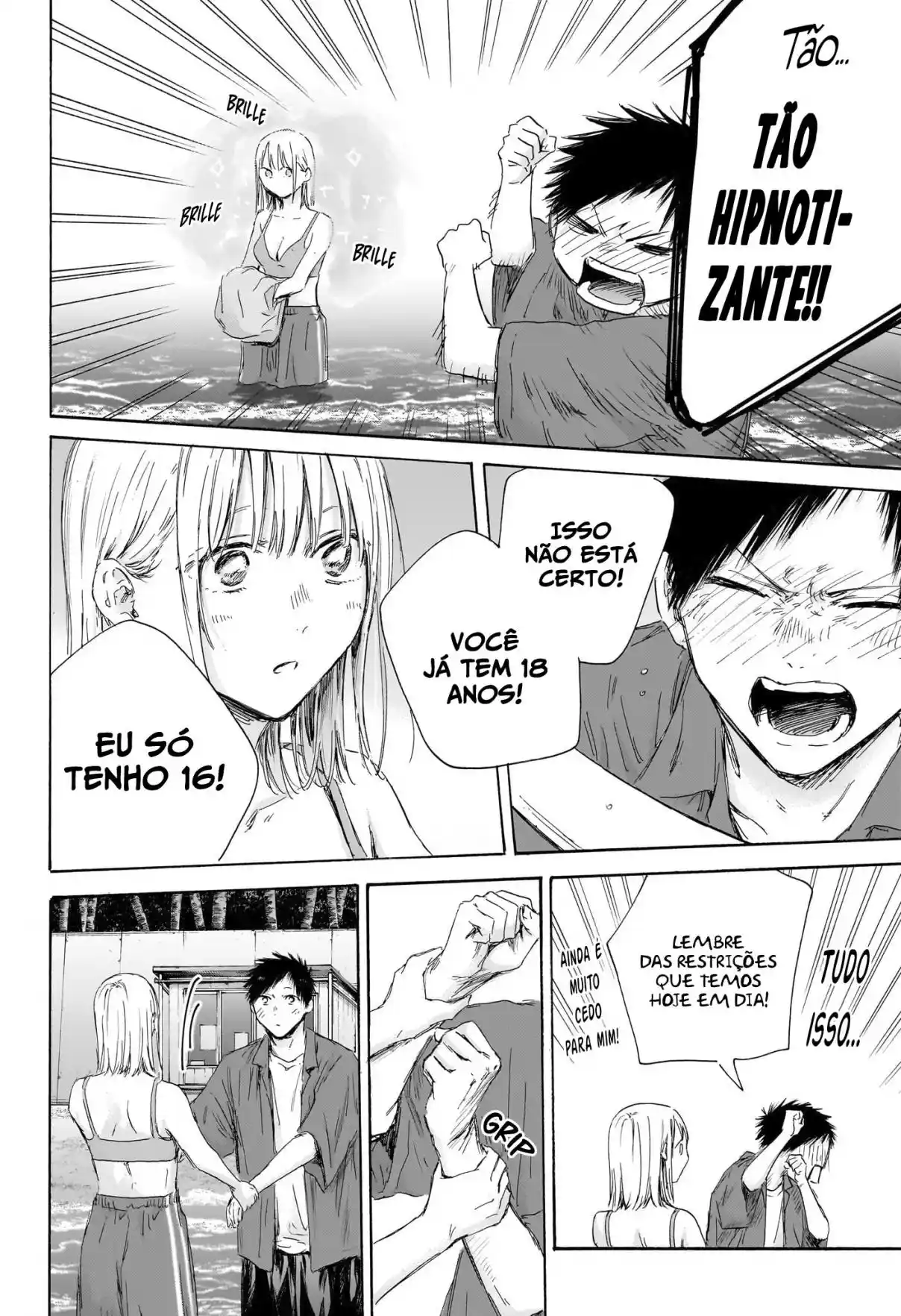 Read Blue Box pt_BR Manga Online