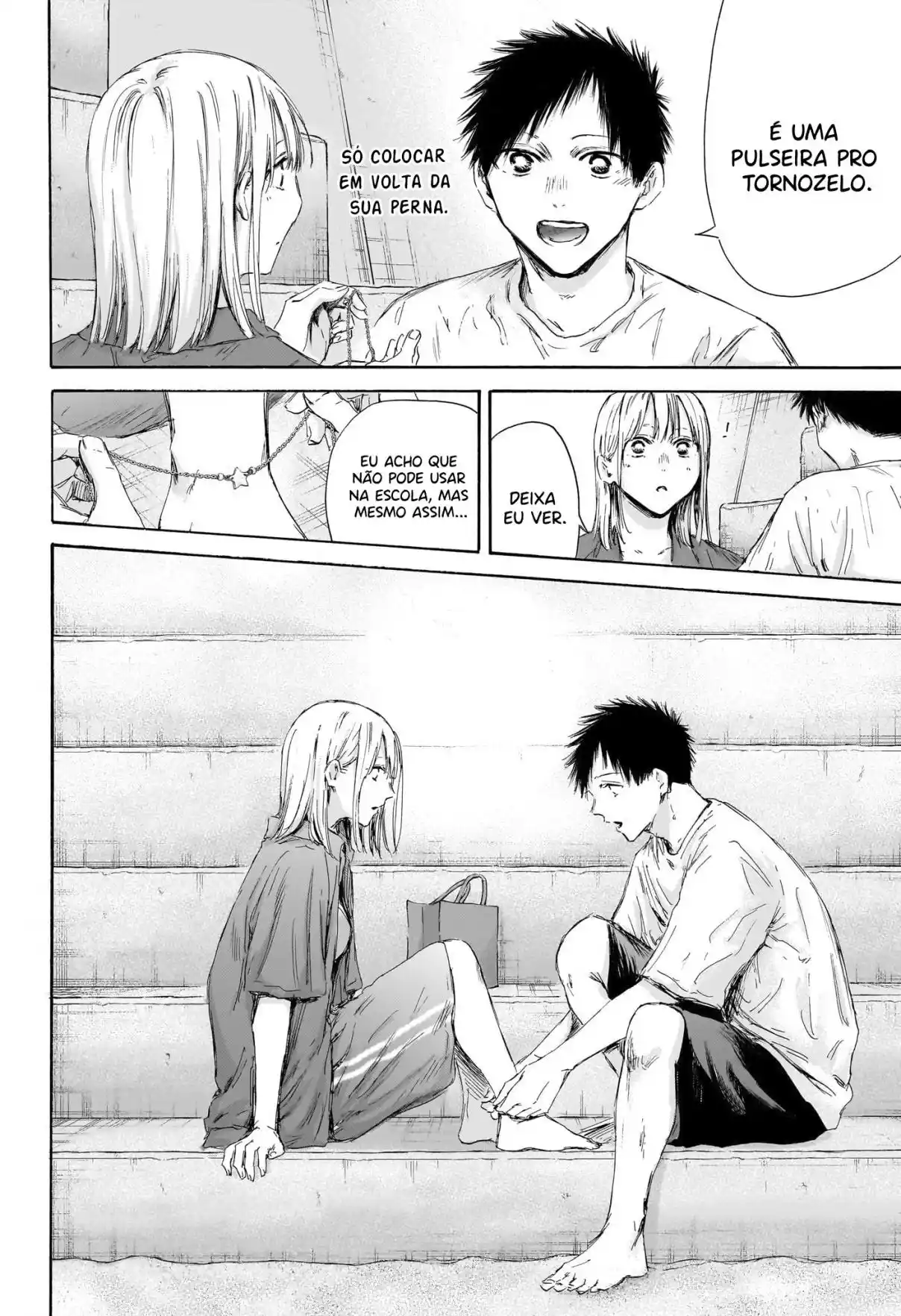 Read Blue Box pt_BR Manga Online