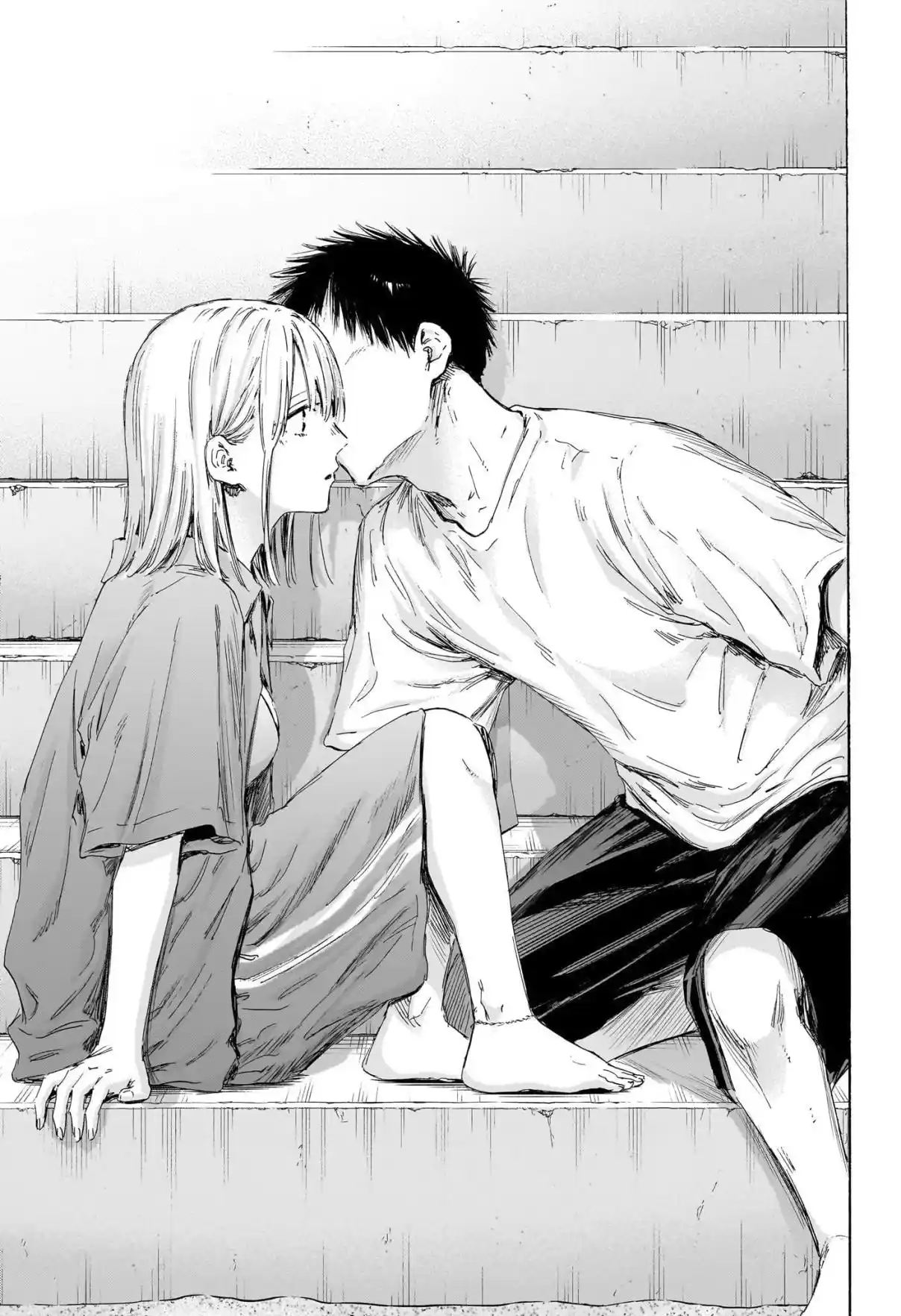 Read Blue Box pt_BR Manga Online