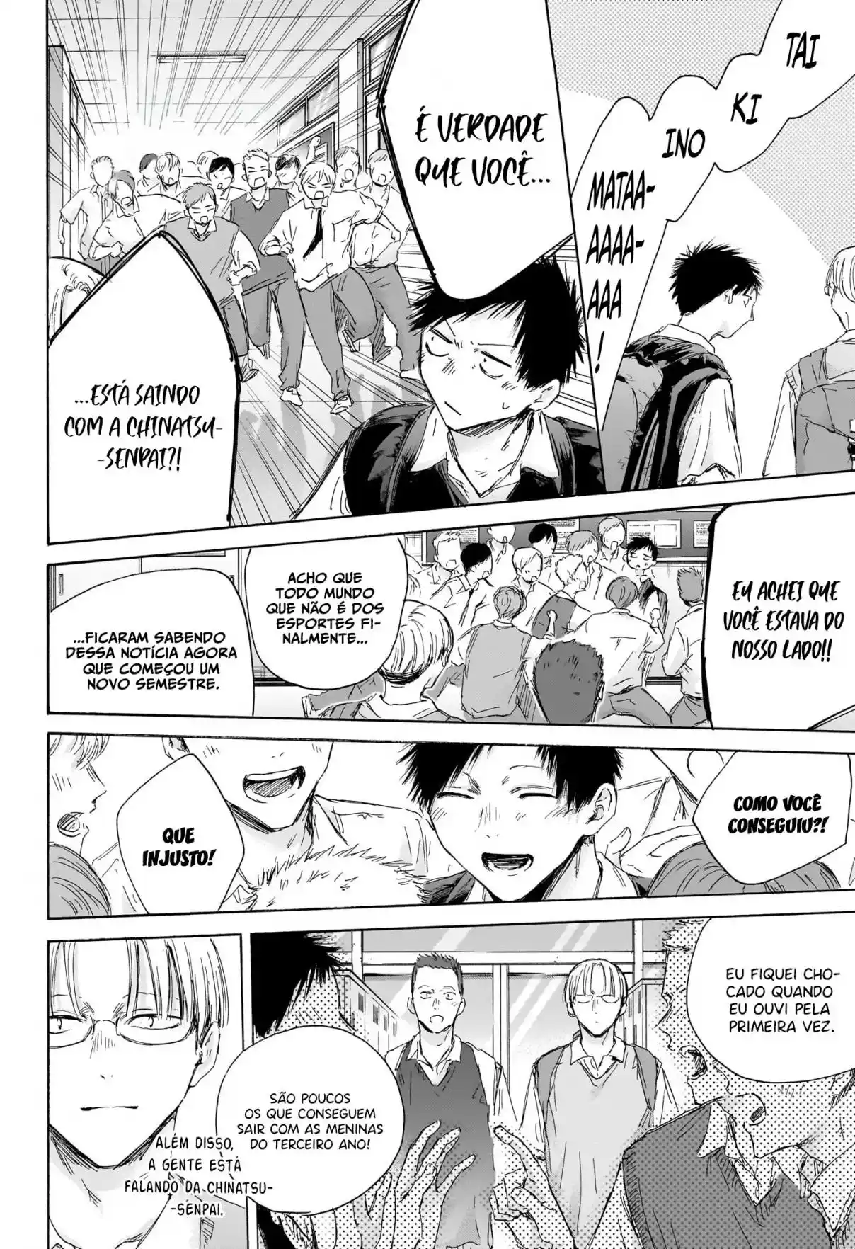 Read Blue Box pt_BR Manga Online