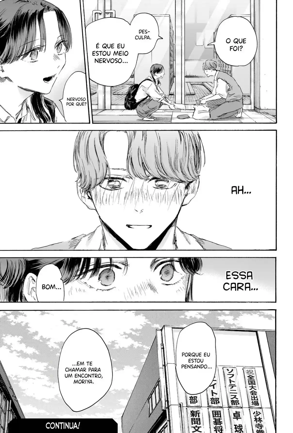Read Blue Box pt_BR Manga Online