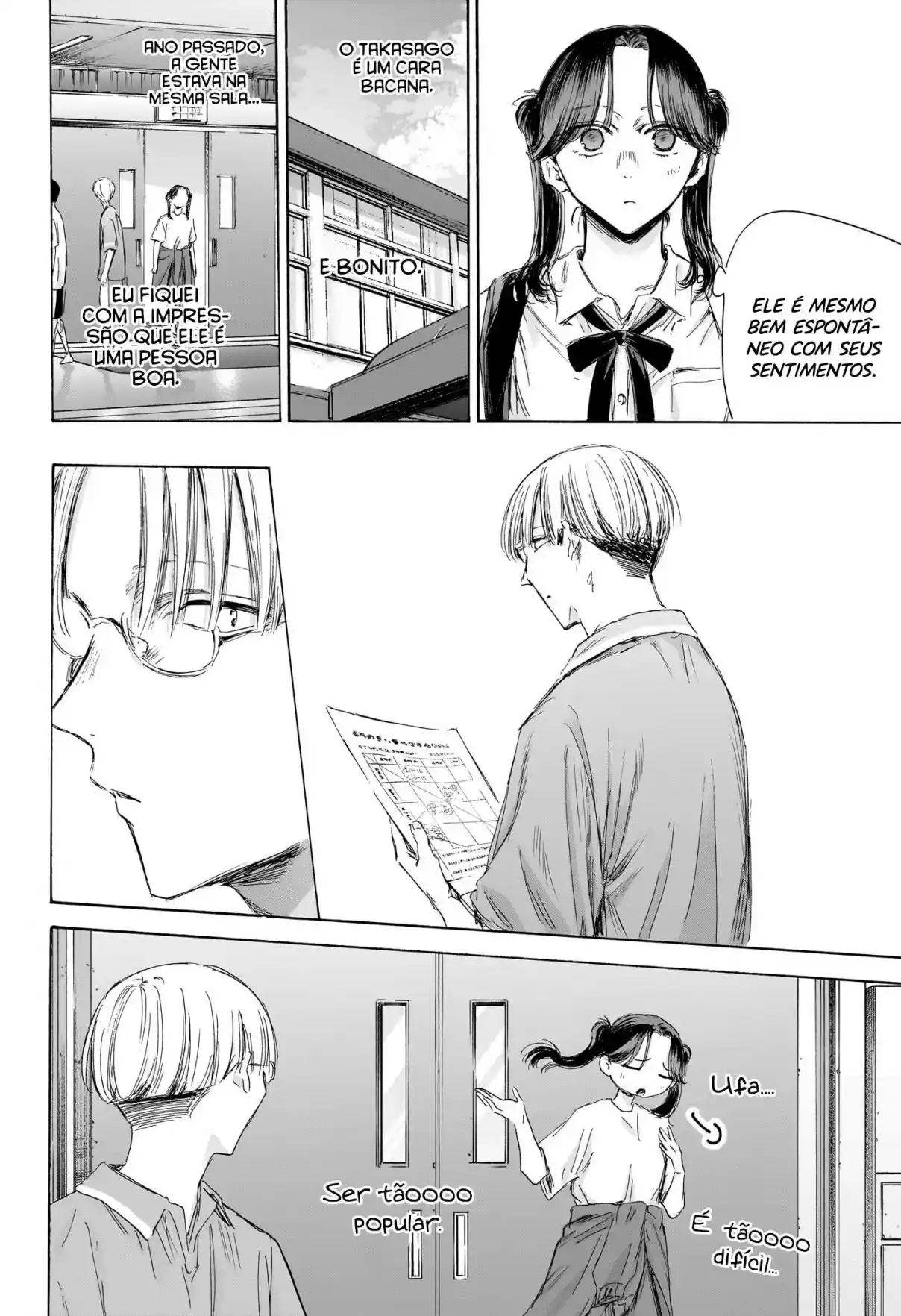 Read Blue Box pt_BR Manga Online