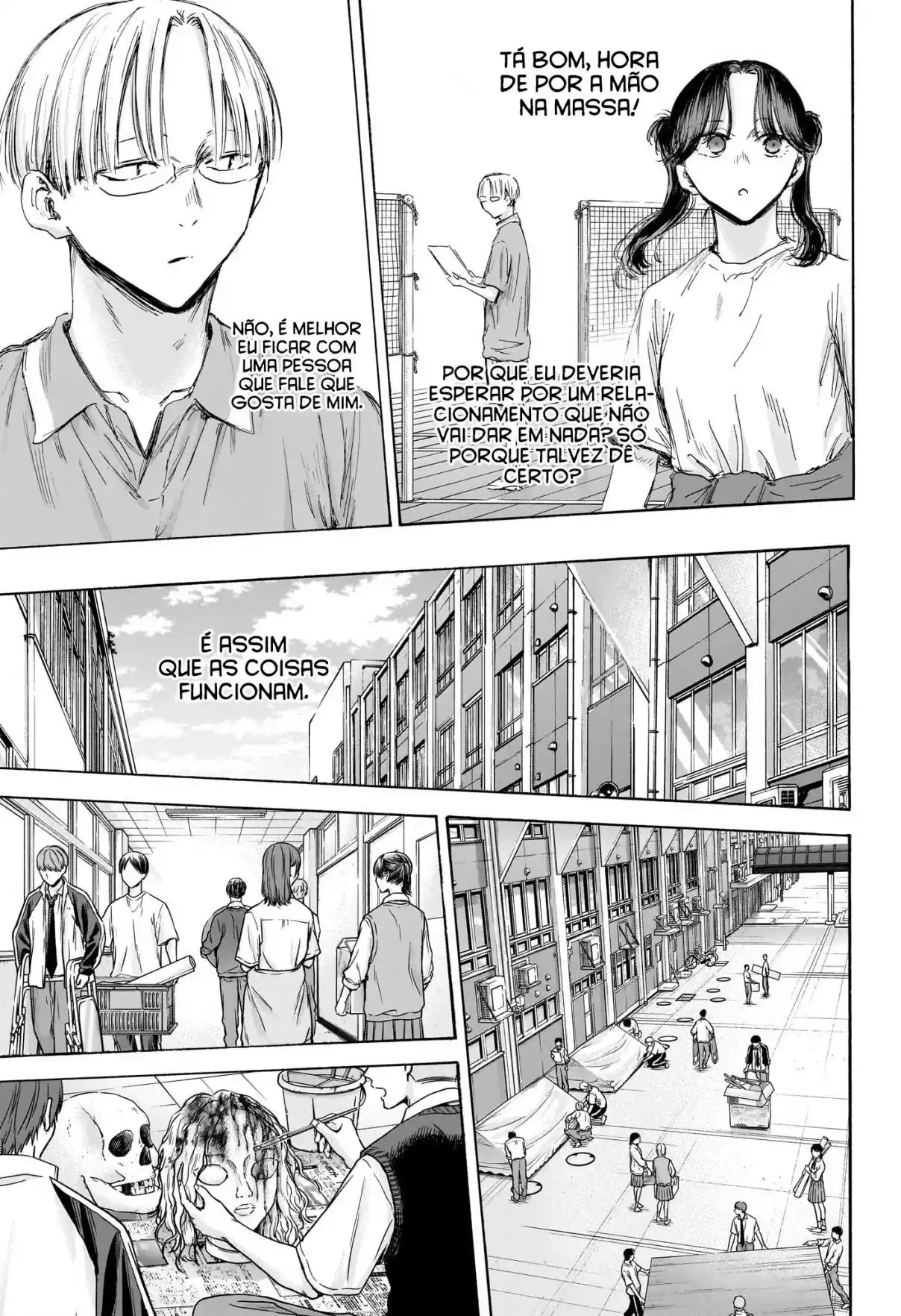 Read Blue Box pt_BR Manga Online