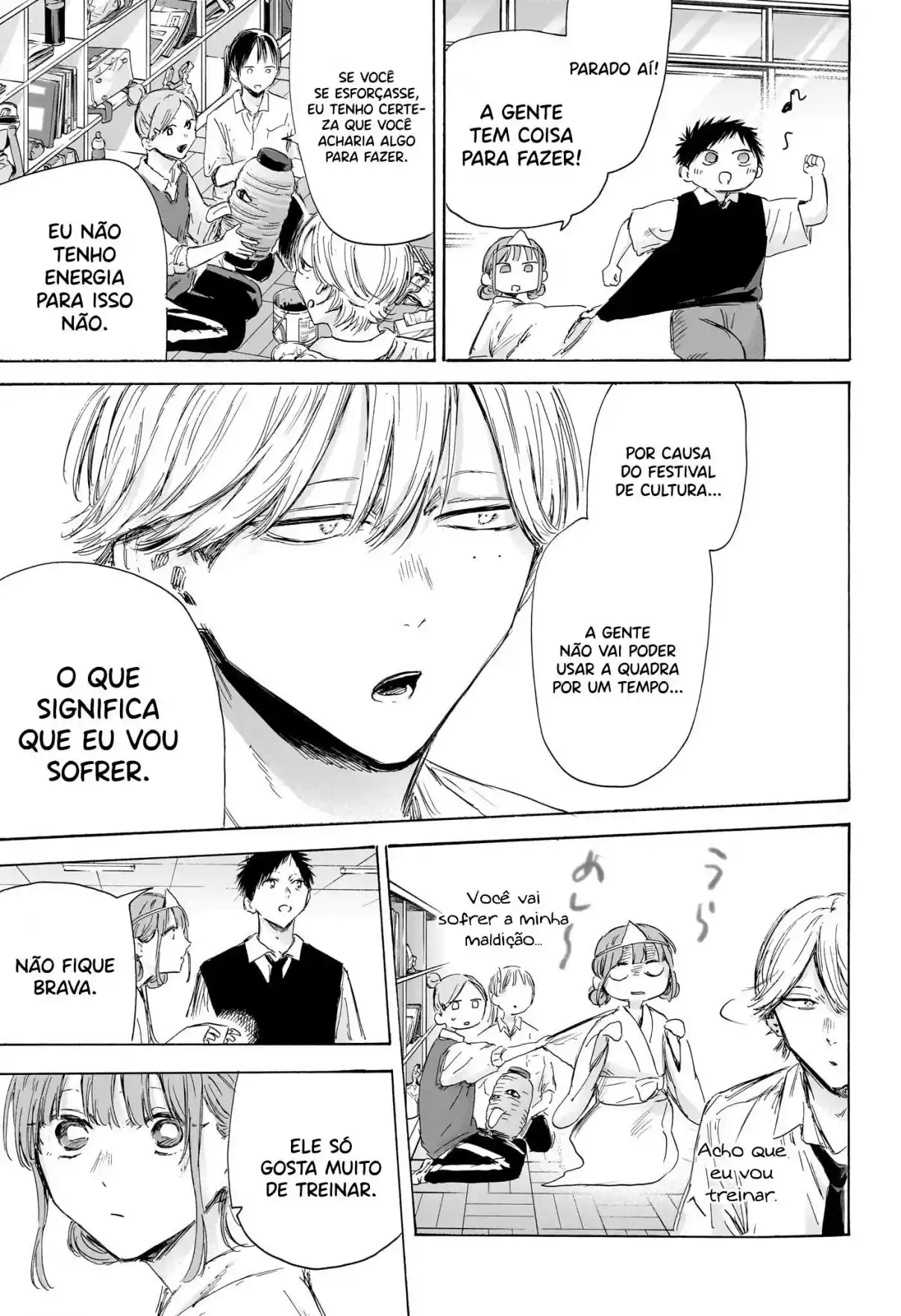 Read Blue Box pt_BR Manga Online
