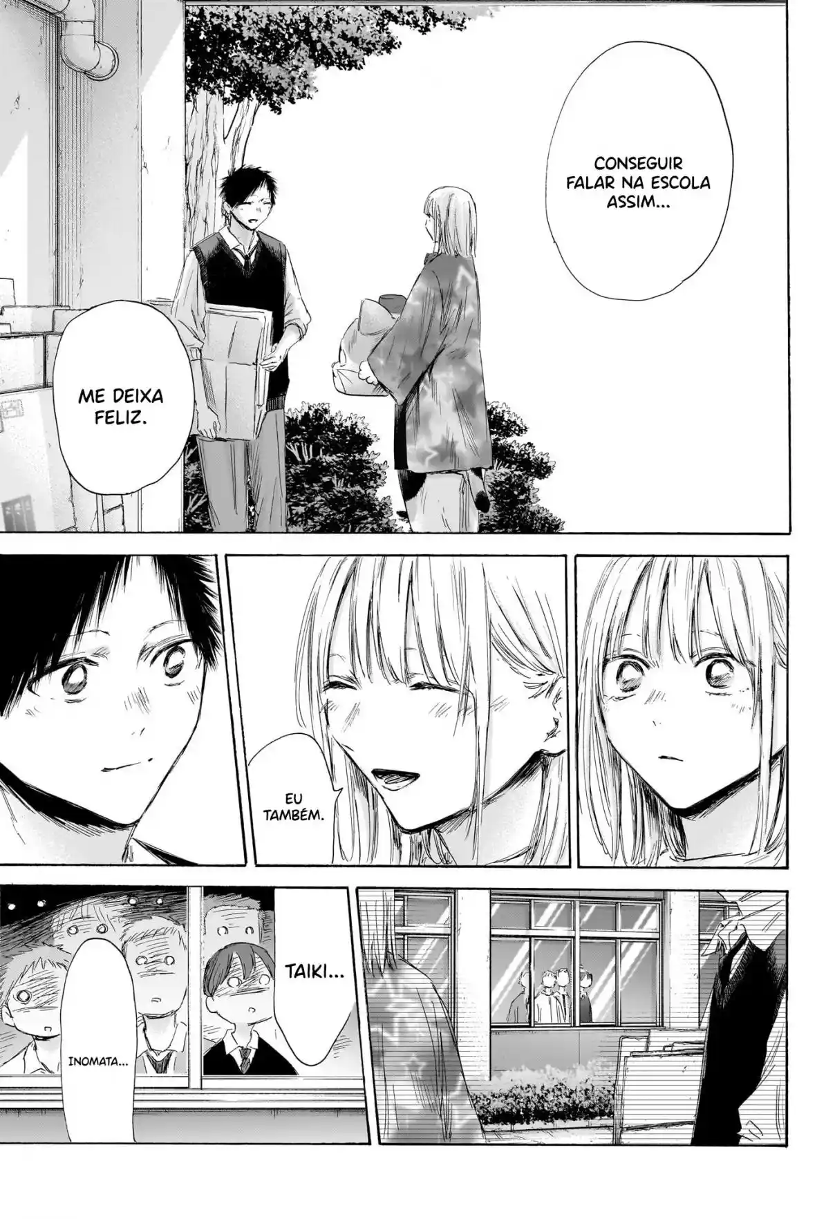 Read Blue Box pt_BR Manga Online
