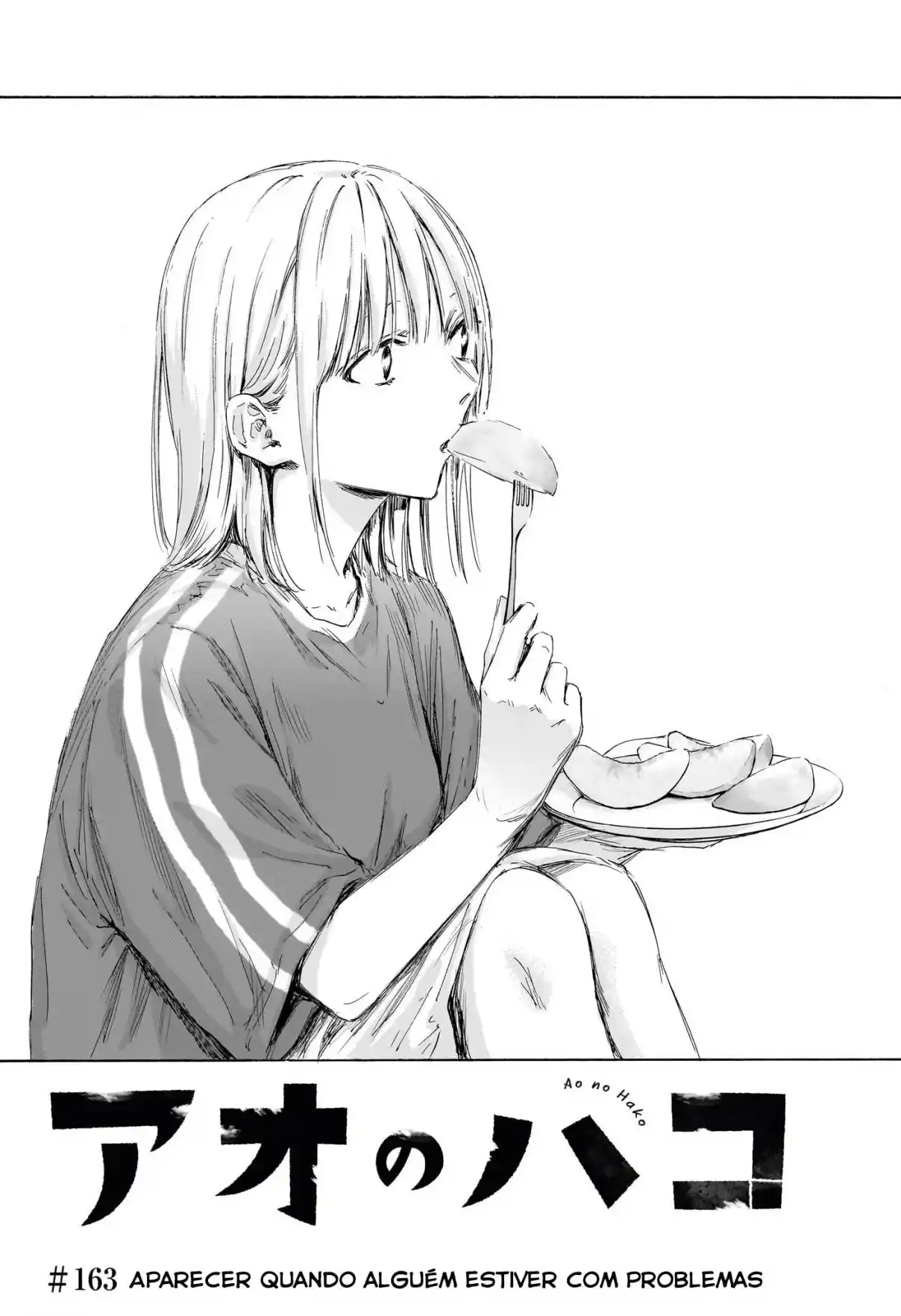 Read Blue Box pt_BR Manga Online