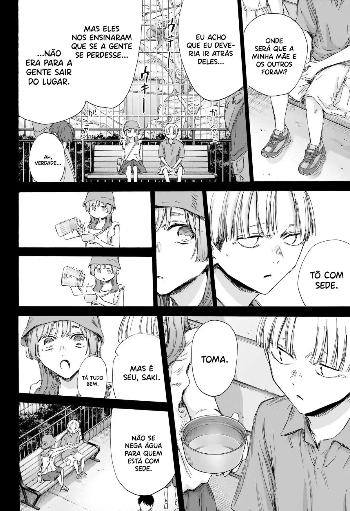 Read Blue Box pt_BR Manga Online
