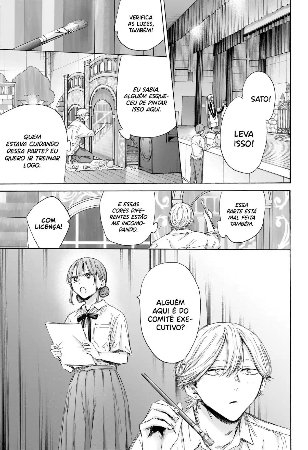 Read Blue Box pt_BR Manga Online