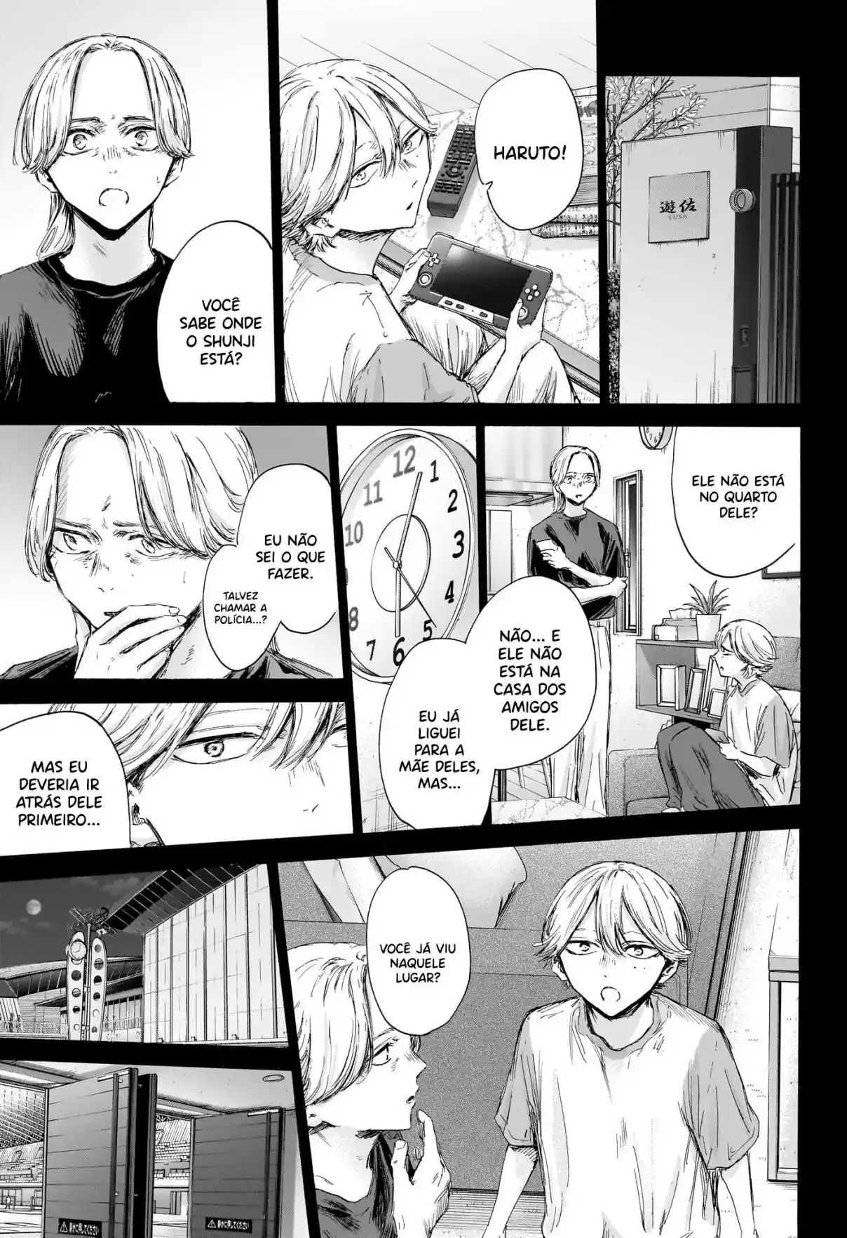 Read Blue Box pt_BR Manga Online